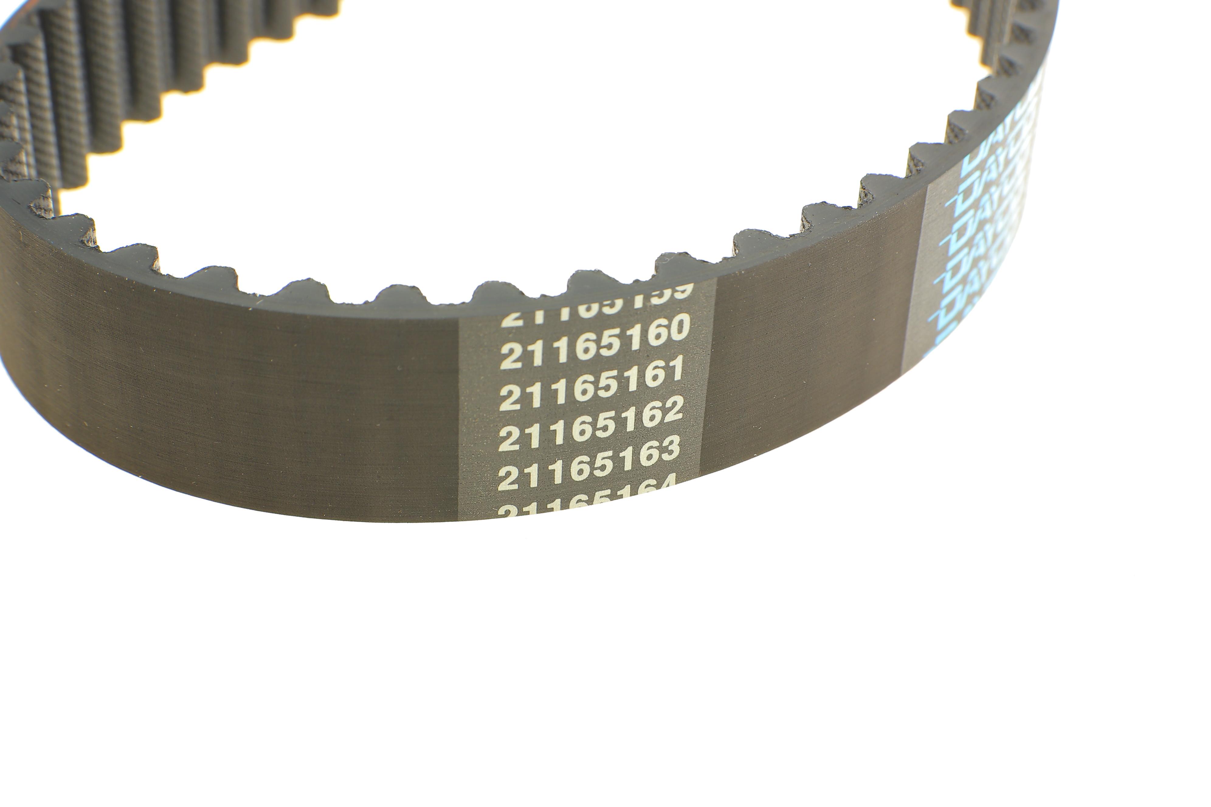 Ремень ГРМ Citroen Xsara/C4/C5/Peugeot 1.8/2.0 00-/Fiat Scudo 2.0 00-06