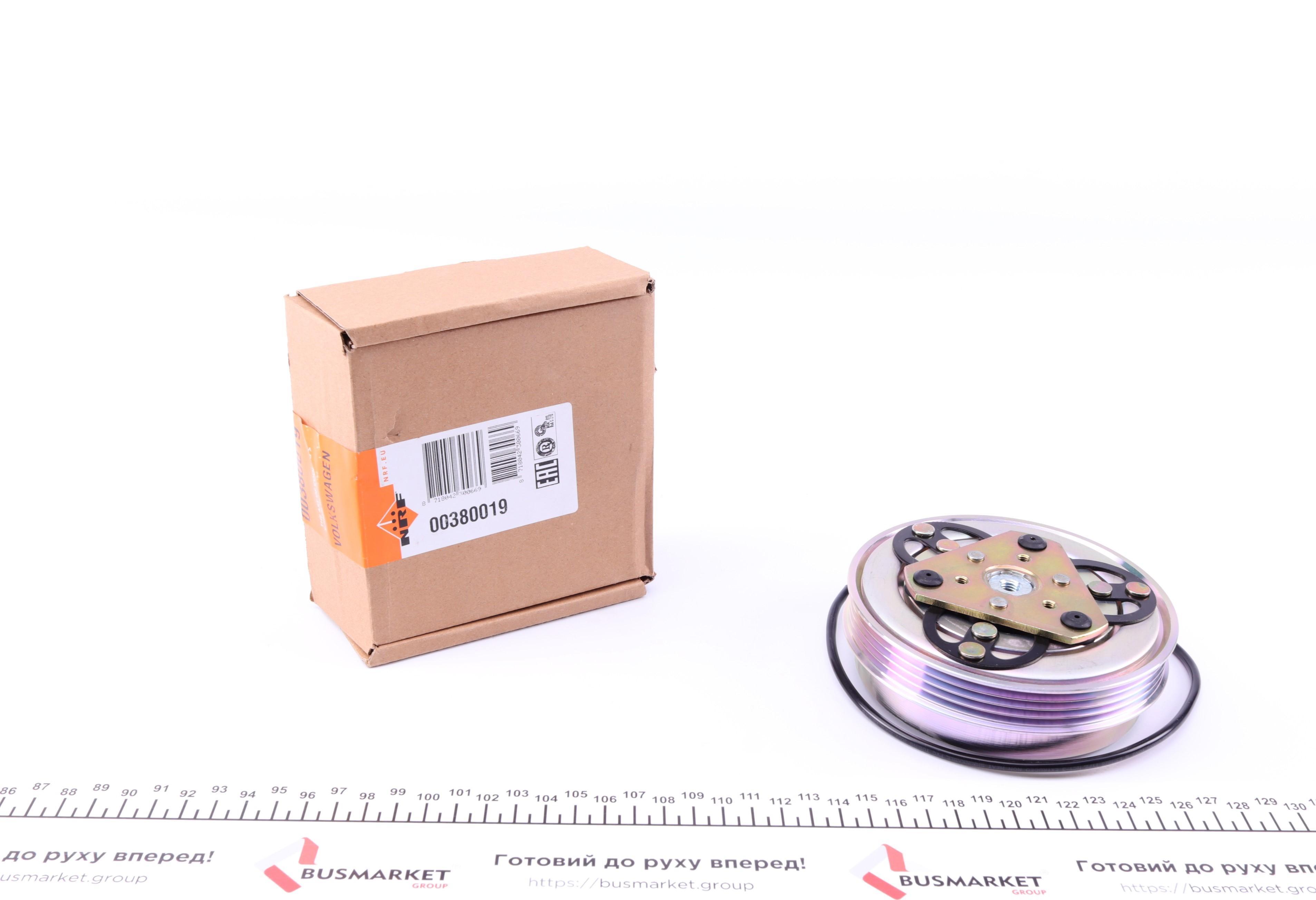 Шків компресора кондиціонера VW Passat/Audi A4/A6 96-05