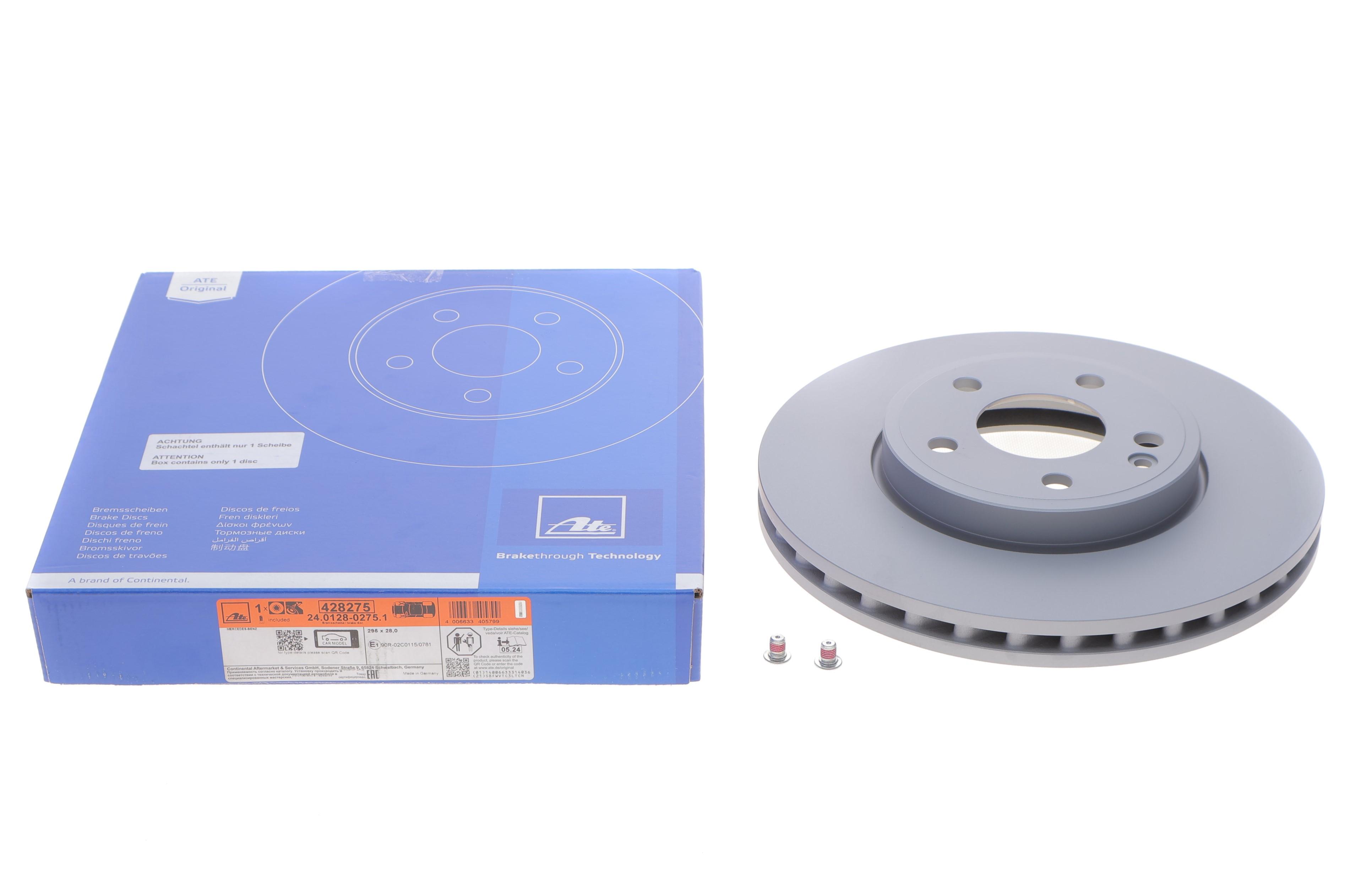 Диск гальмівний (передній) MB A-class (W176) /B-class (W246)/GLA-class (X156) 12- (295x28)