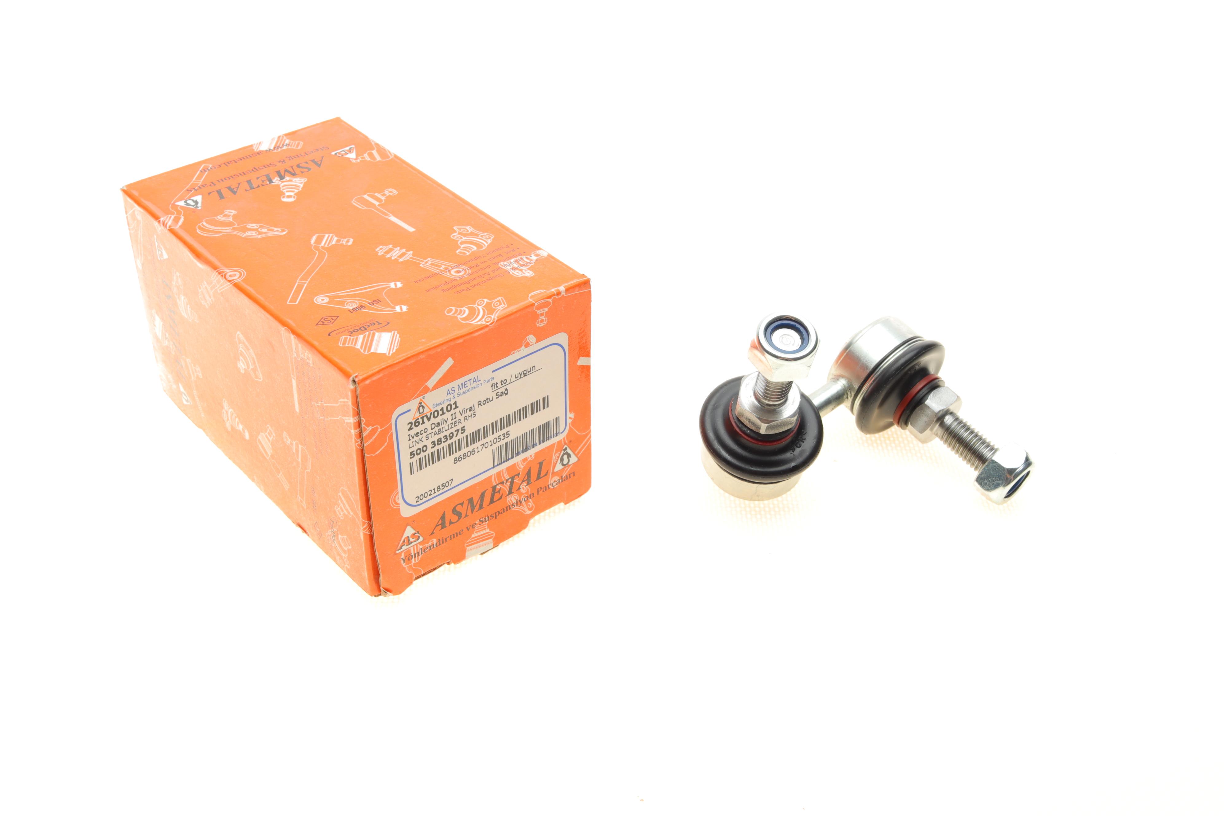 Тяга стабилизатора (переднего) (R) Iveco E3