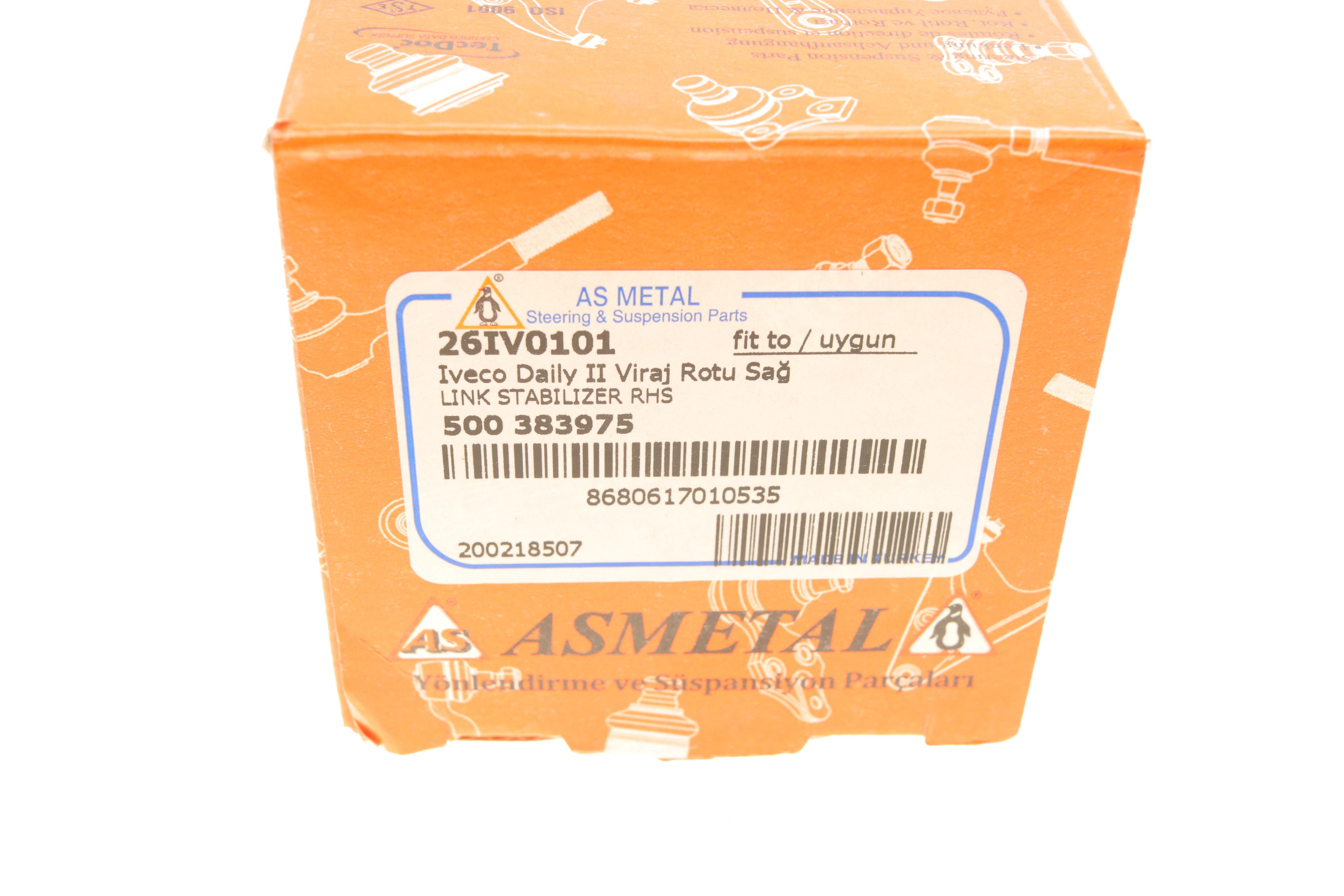 Тяга стабилизатора (переднего) (R) Iveco E3