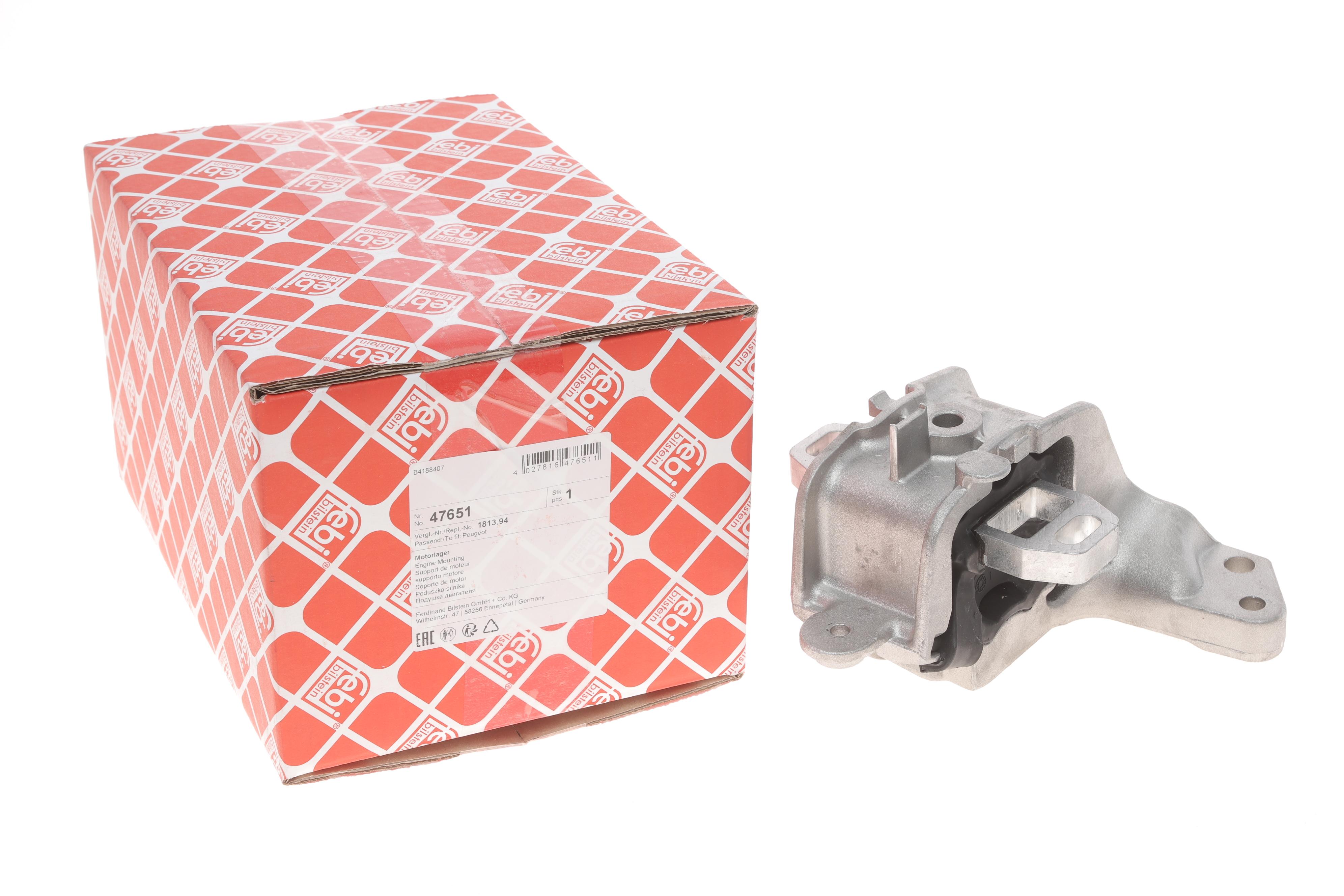 Подушка двигателя (L) Citroen C5/Peugeot 407/508 1.6/2.0 HDi 04-