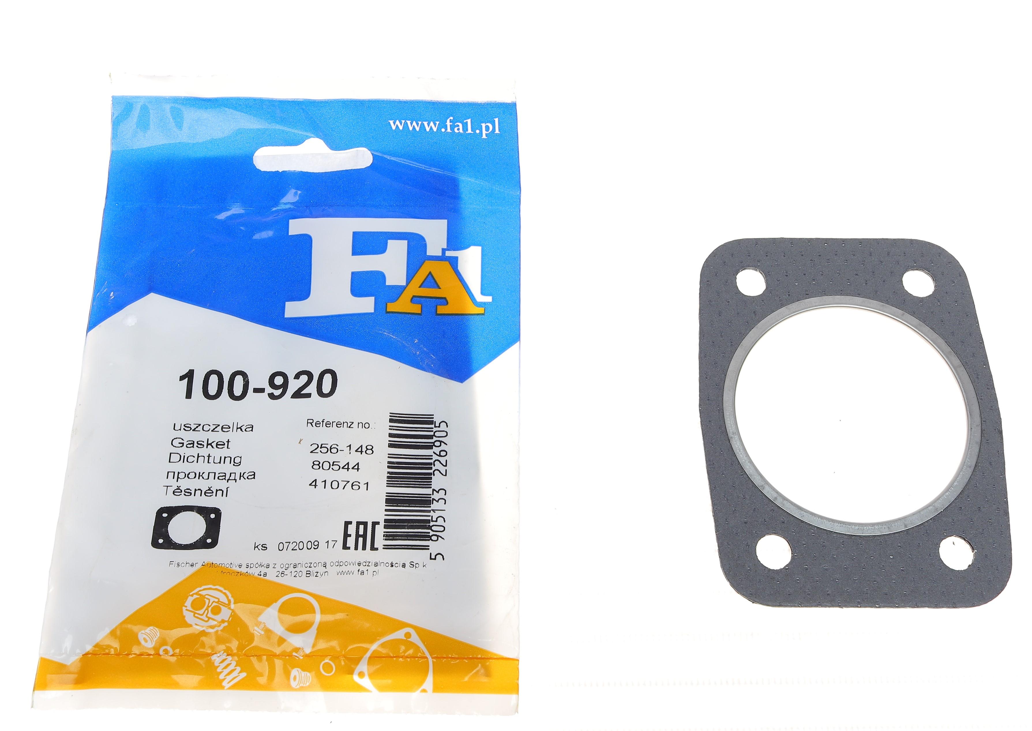 Прокладка трубы выхлопной BMW 3 (E90) 05-11