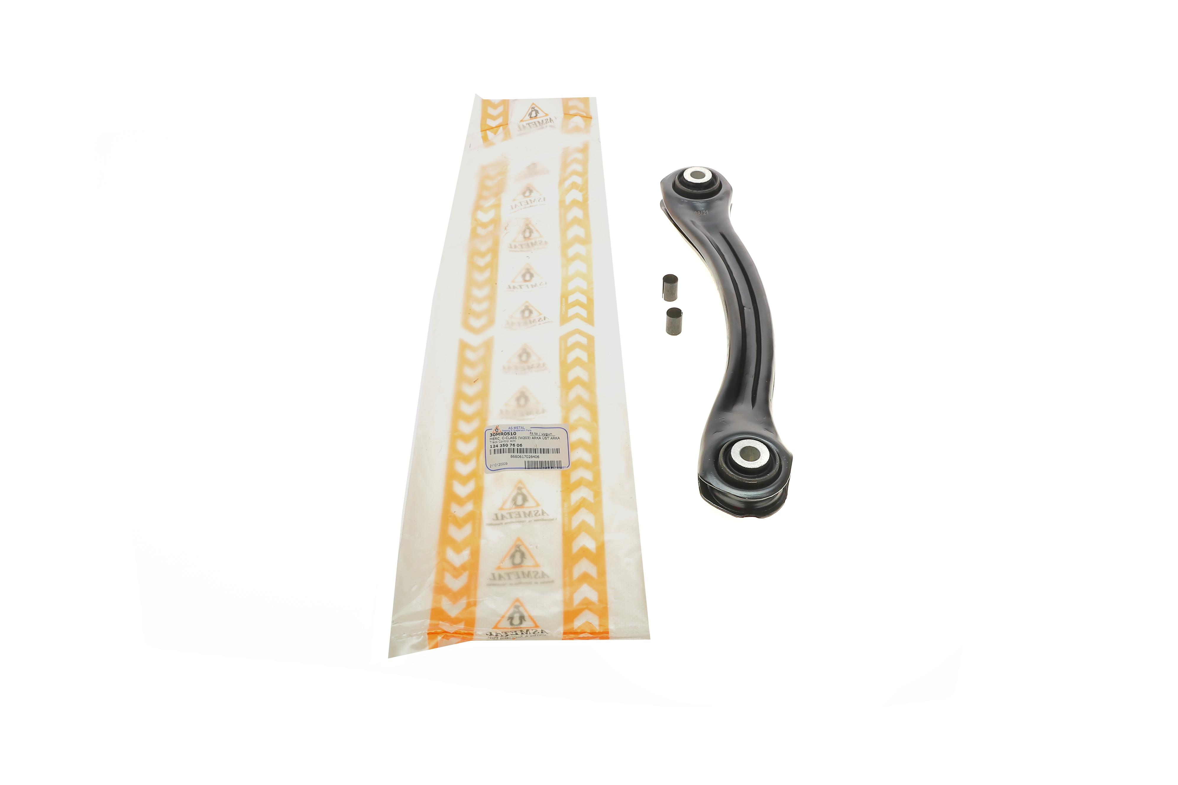 Важіль підвіски (задній/зверху) MB C-class (W202/W203) 93-08/E-class (W124/W210) 93-03/CLC 08-11