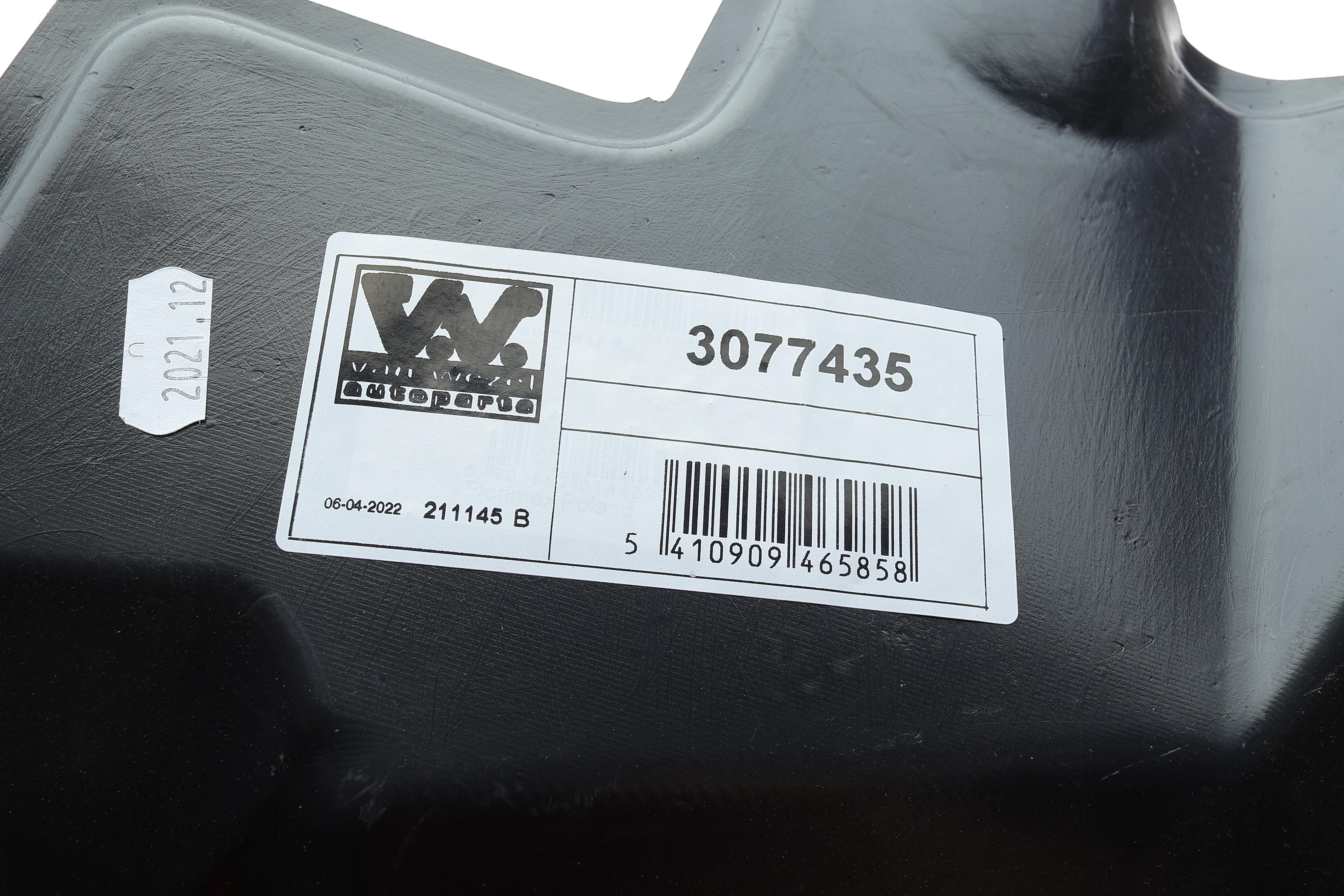 Подкрыльник (передний/задняя часть) MB Sprinter 06- (L)