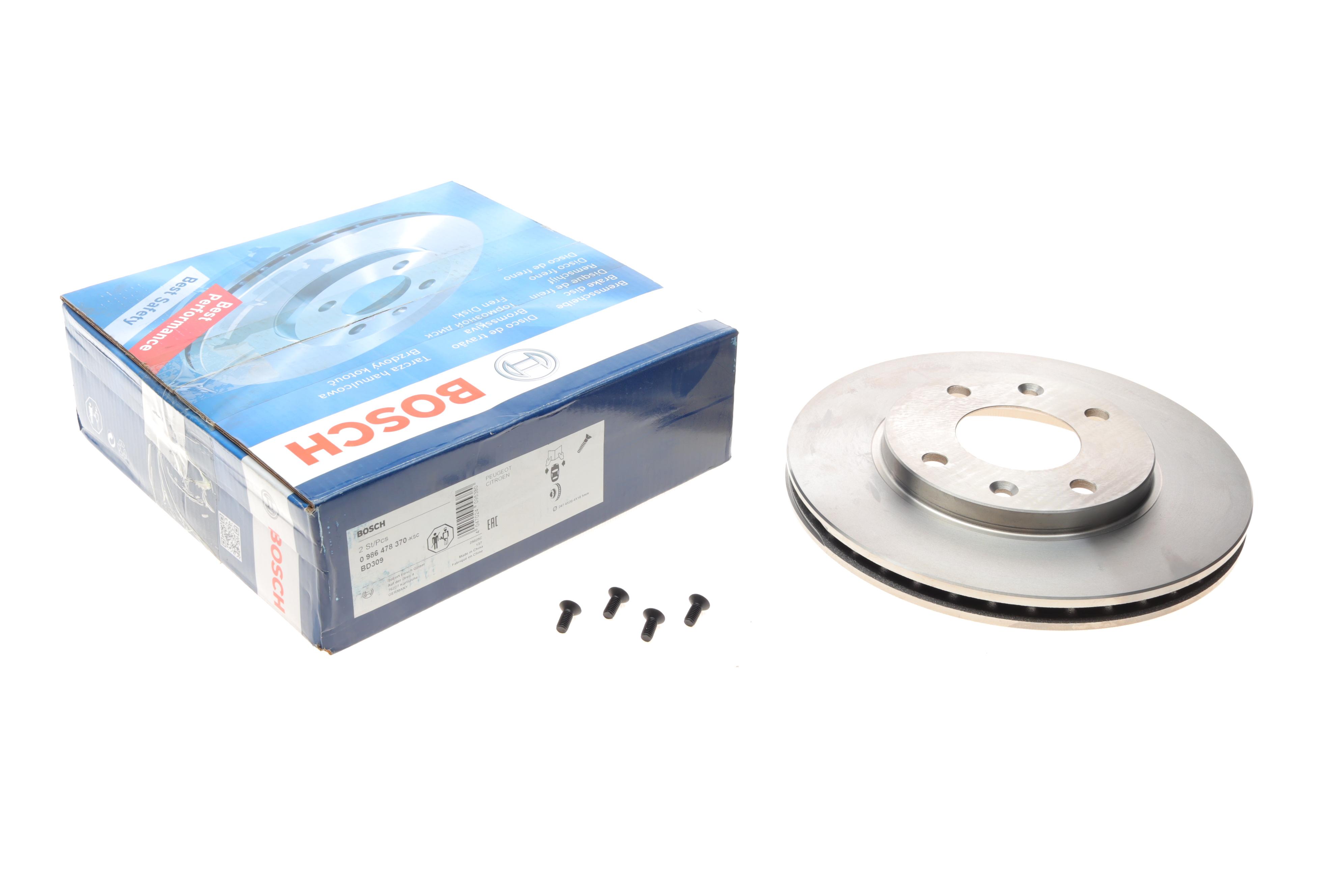 Диск тормозной (передний) Peugeot 206 1.4/1.6 98-12 (247.4x20.4)