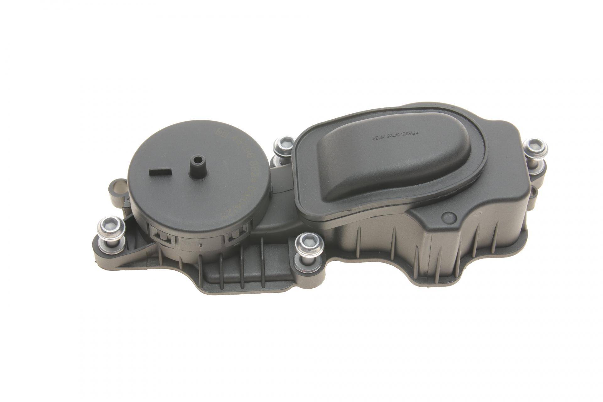 Клапан вентиляції картера BMW 3 (E46)/5 (E60)/7 (E65/E66/E67) 3.0d 02-10