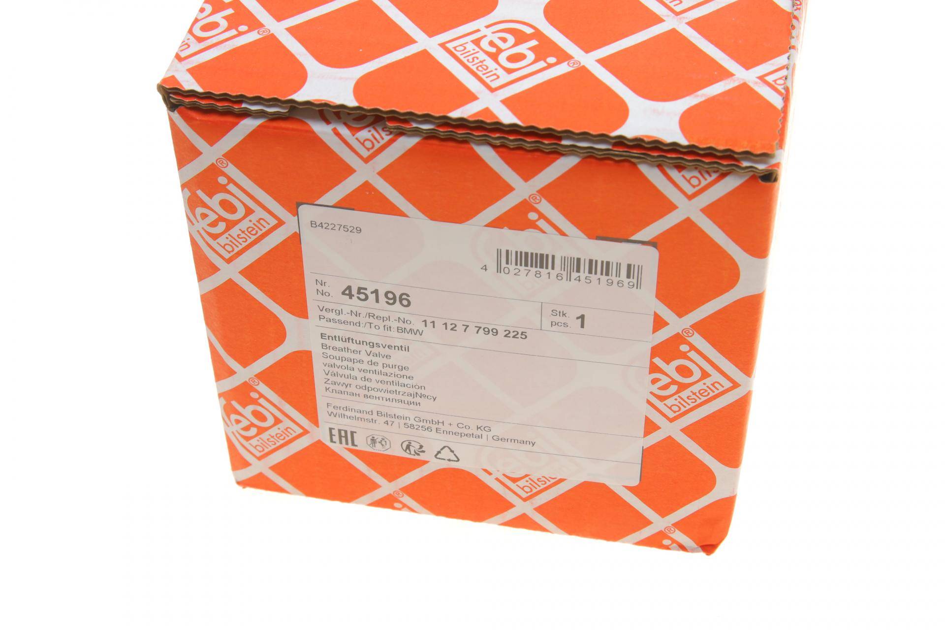 Клапан вентиляції картера BMW 3 (E46)/5 (E60)/7 (E65/E66/E67) 3.0d 02-10