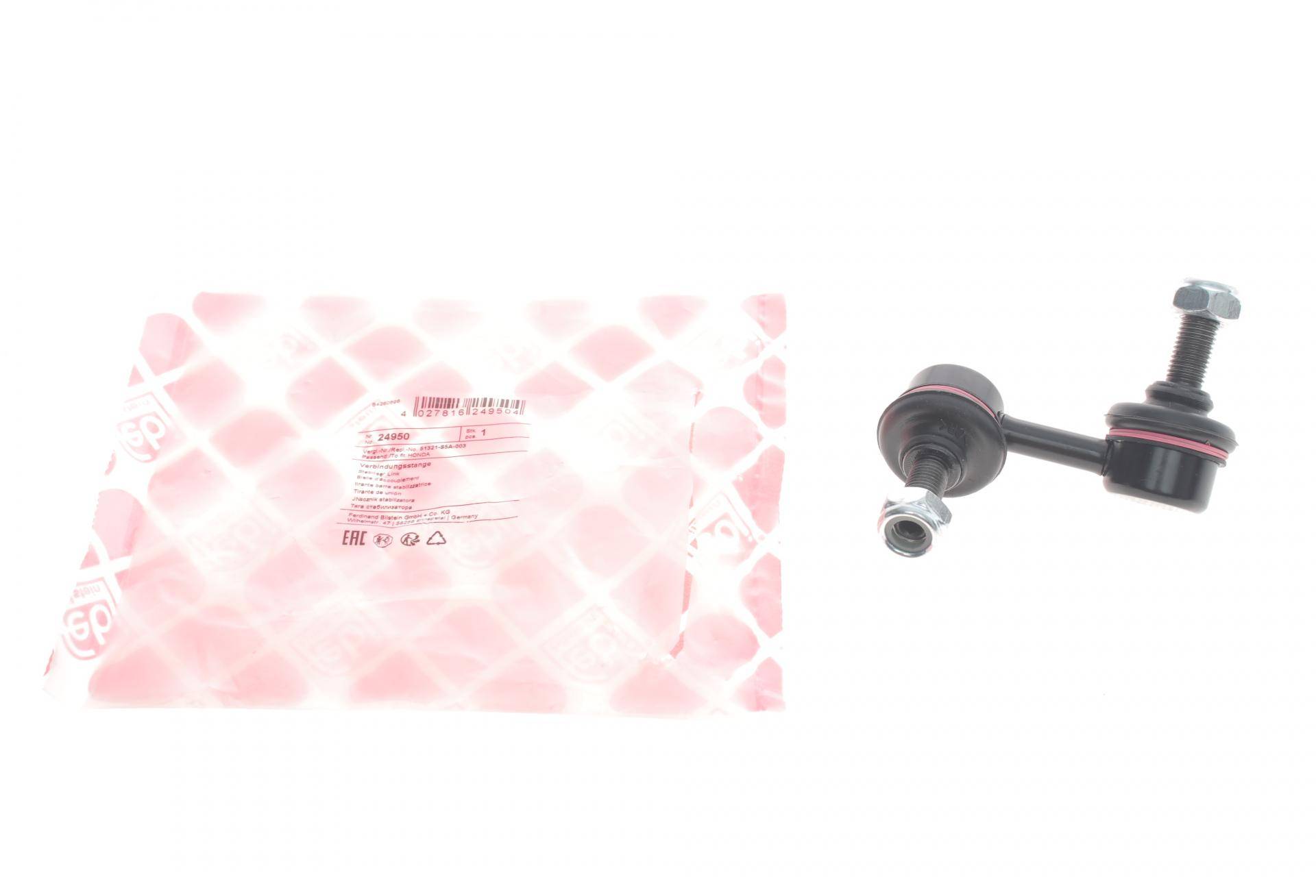 Тяга стабілізатора (переднього) (L) Honda Civic 99-06