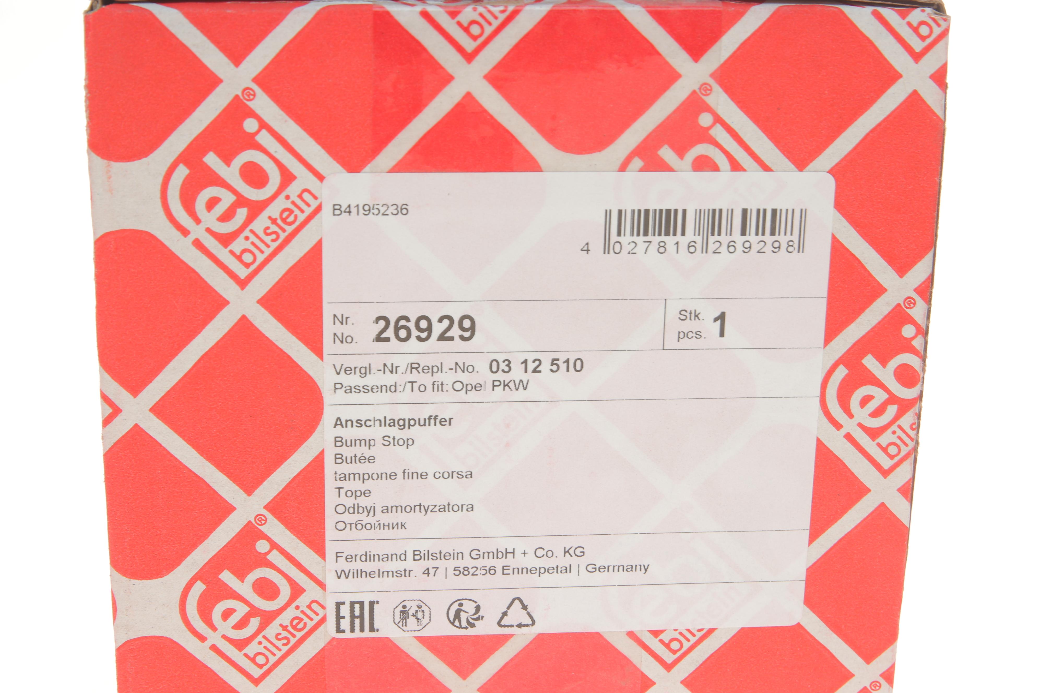 Підшипник амортизатора опорний Opel Combo 01-