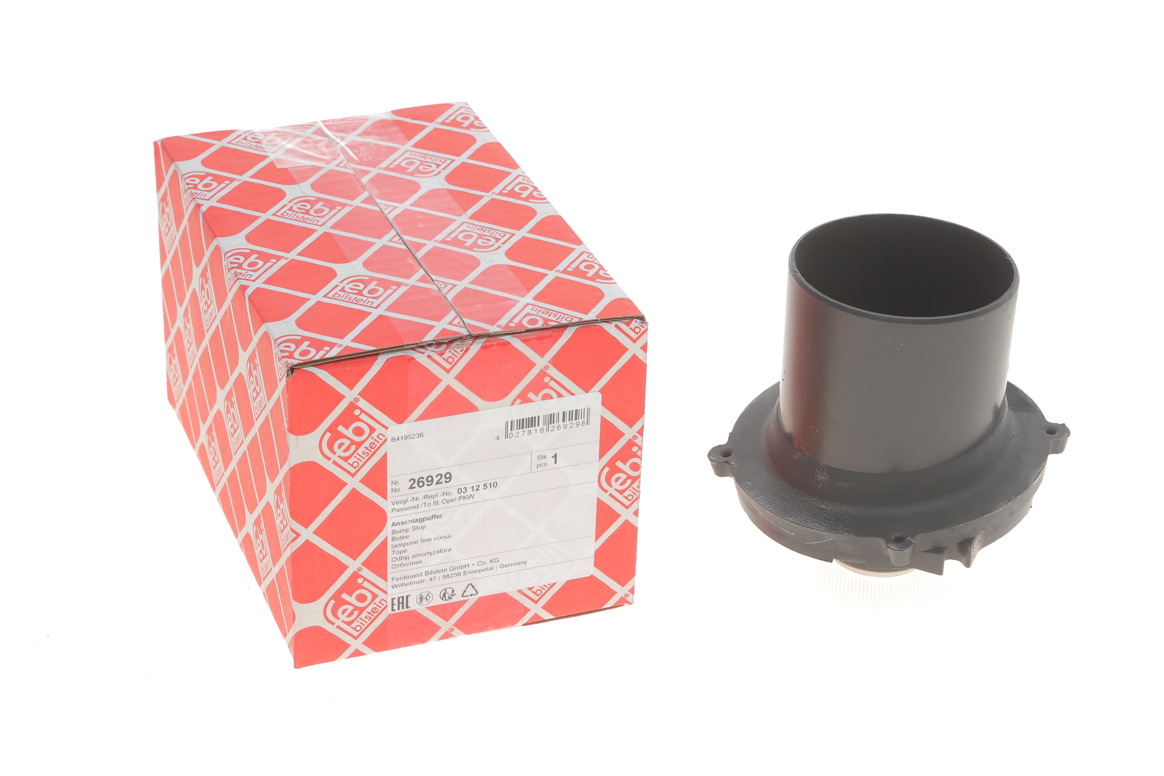 Підшипник амортизатора опорний Opel Combo 01-