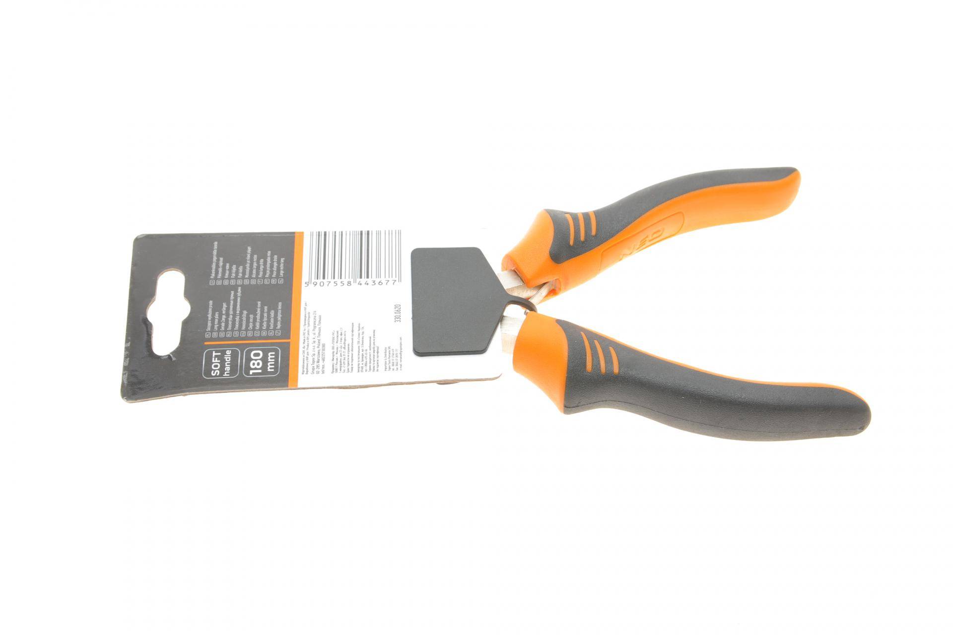 Плоскогубці з подовженими губками 7" L-180 мм