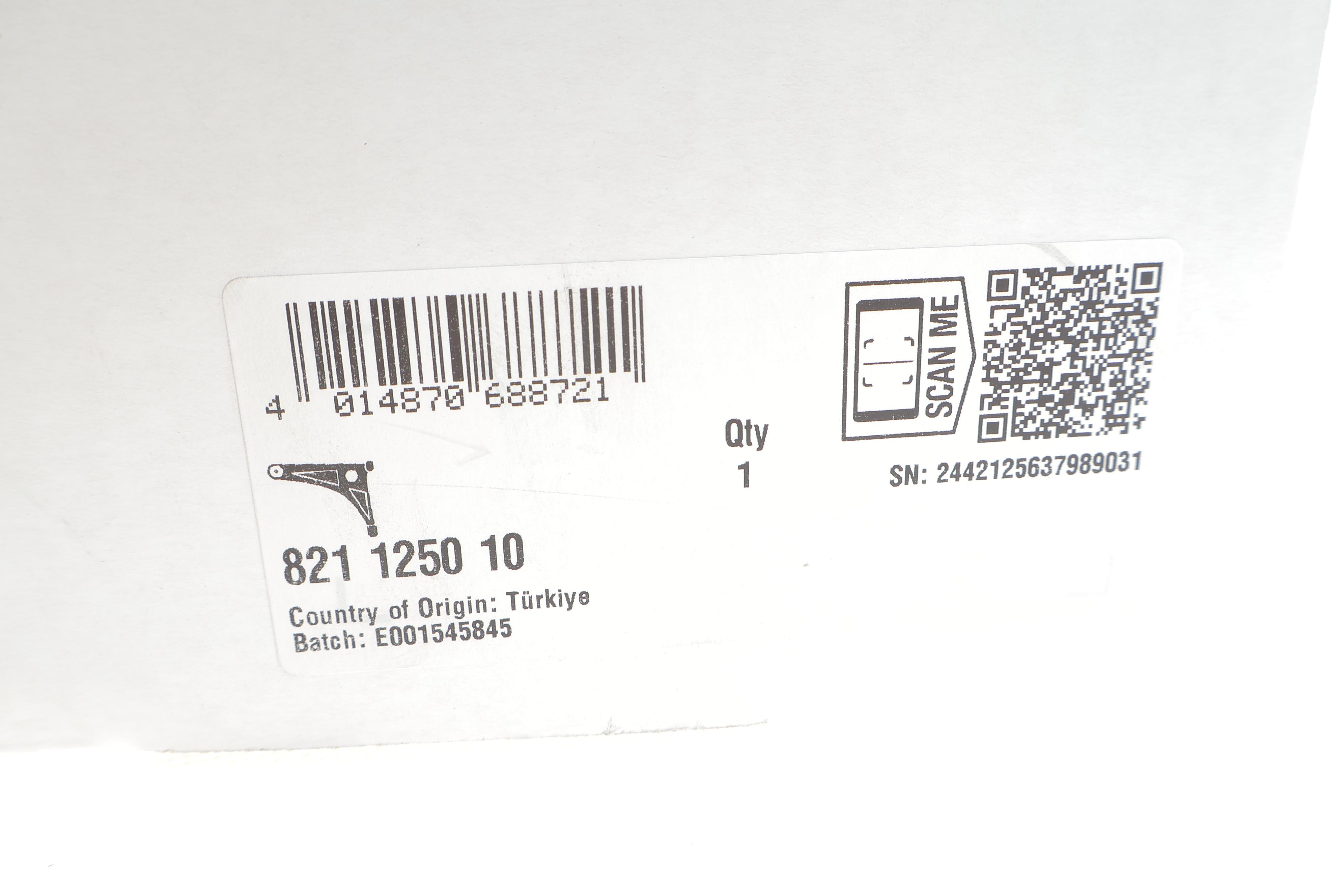 Важіль підвіски (передній/знизу) VW Polo 17-/Skoda Fabia 21- (L)