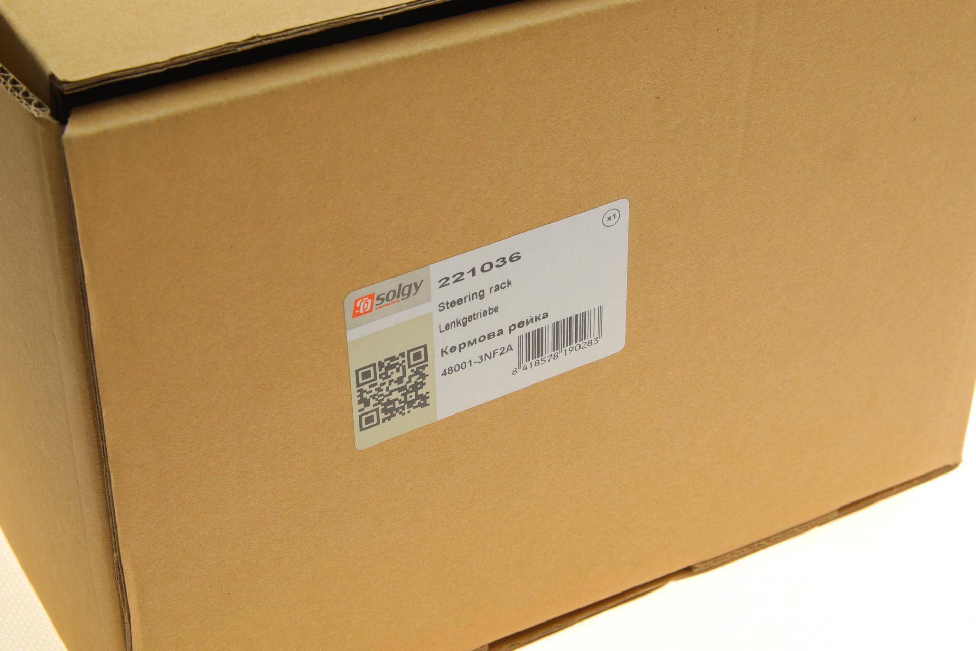 Рейка рульова Nissan Leaf 10-13