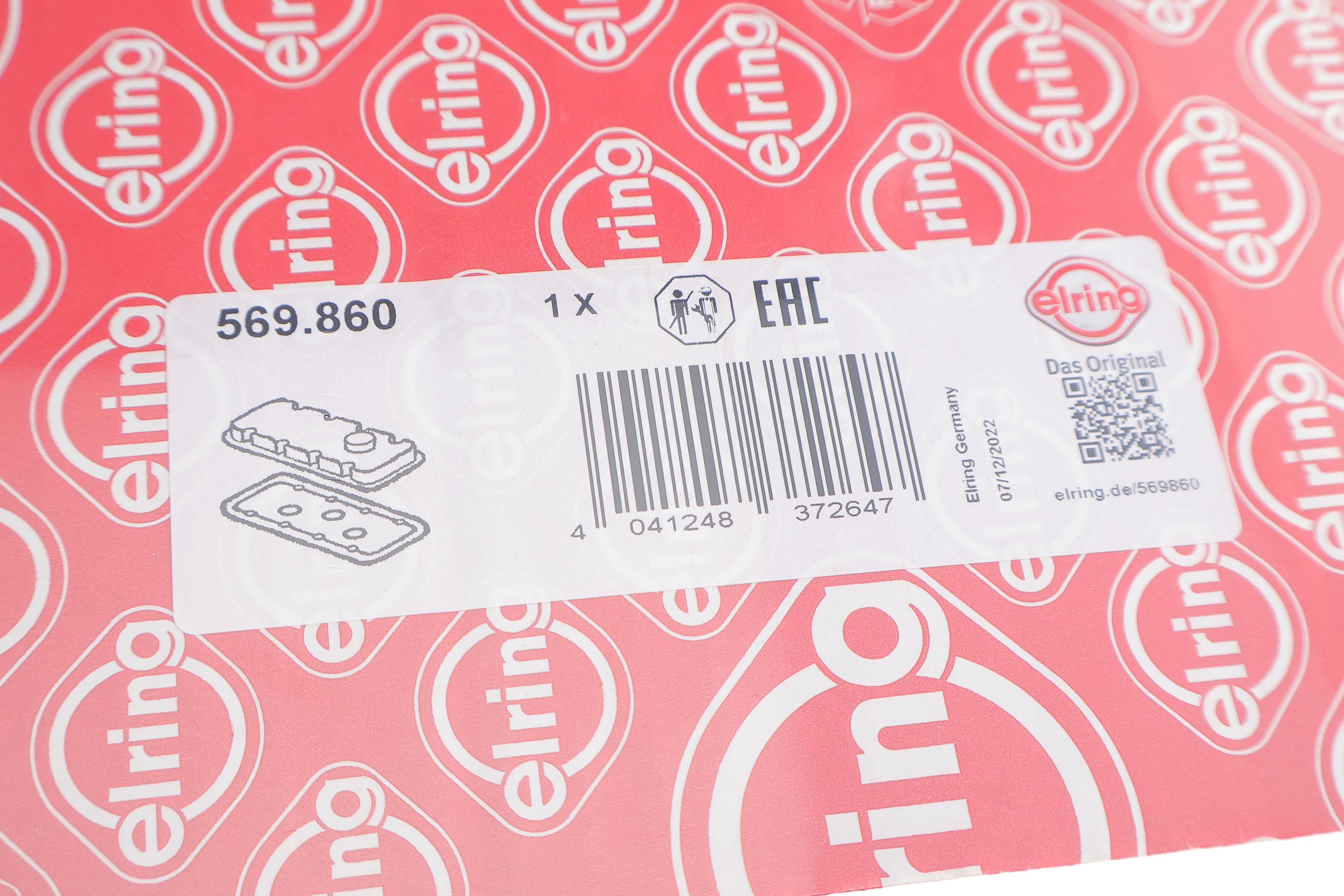 Прокладка кришки клапанів Ford Transit 2.3 16V 00-06 (к-кт)