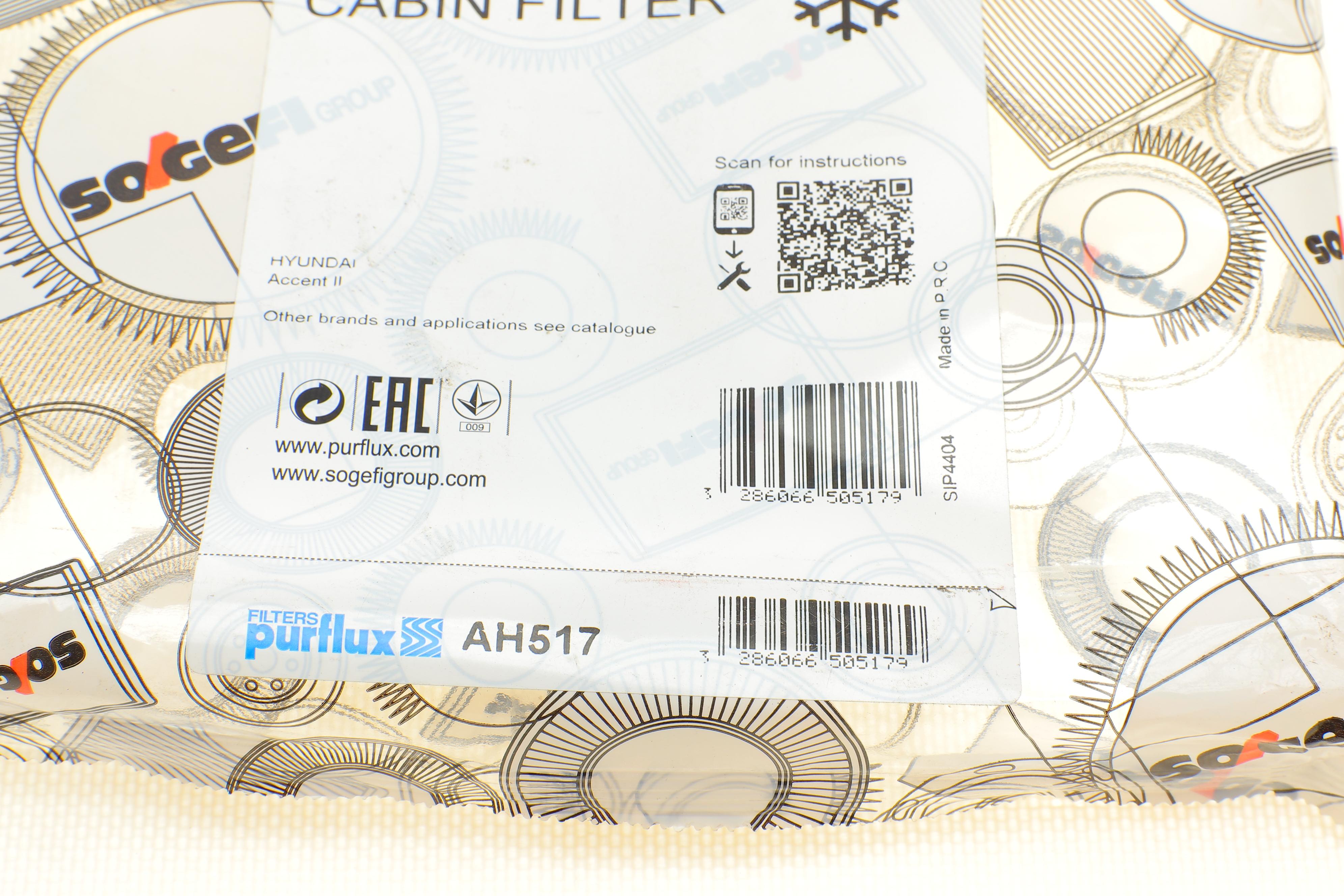 Фильтр салона Hyundai Accent II 1.3-1.6 00-05