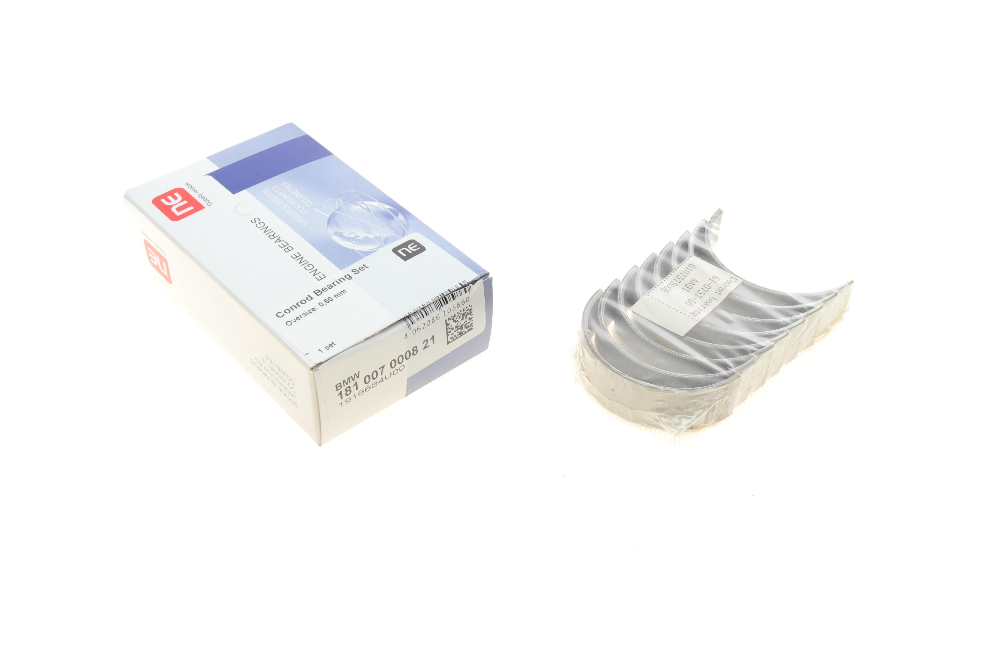 Вкладыши шатунные BMW 3 (F30/F80)/5 (F10)/X5 (F15/F85) 11-18 N20/N26 (+0.50) = 6107575000