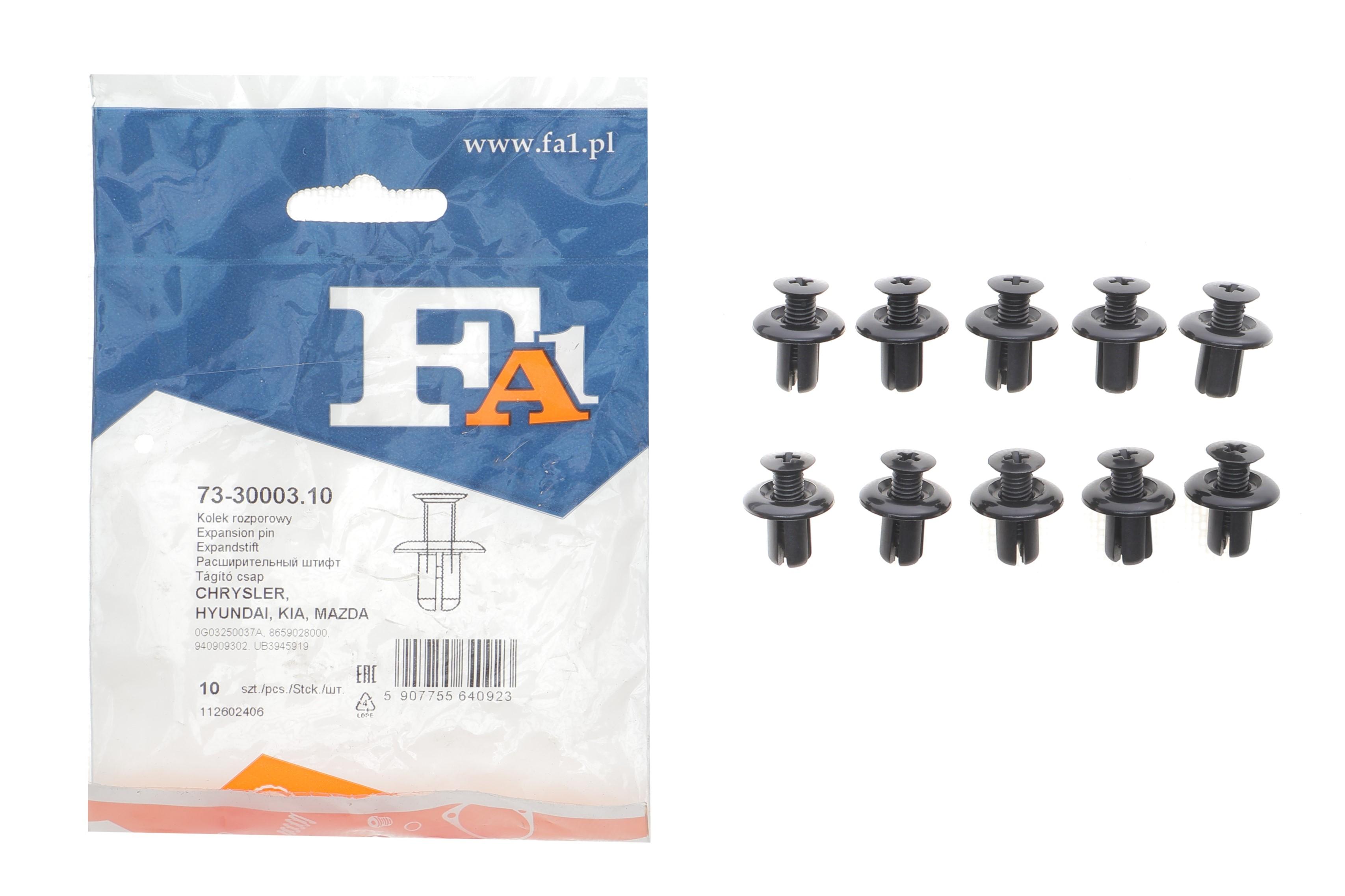 Клипса крепления молдинга (к-кт 10шт) Hyundai Santa Fe 01-/Kia Sorento 02-