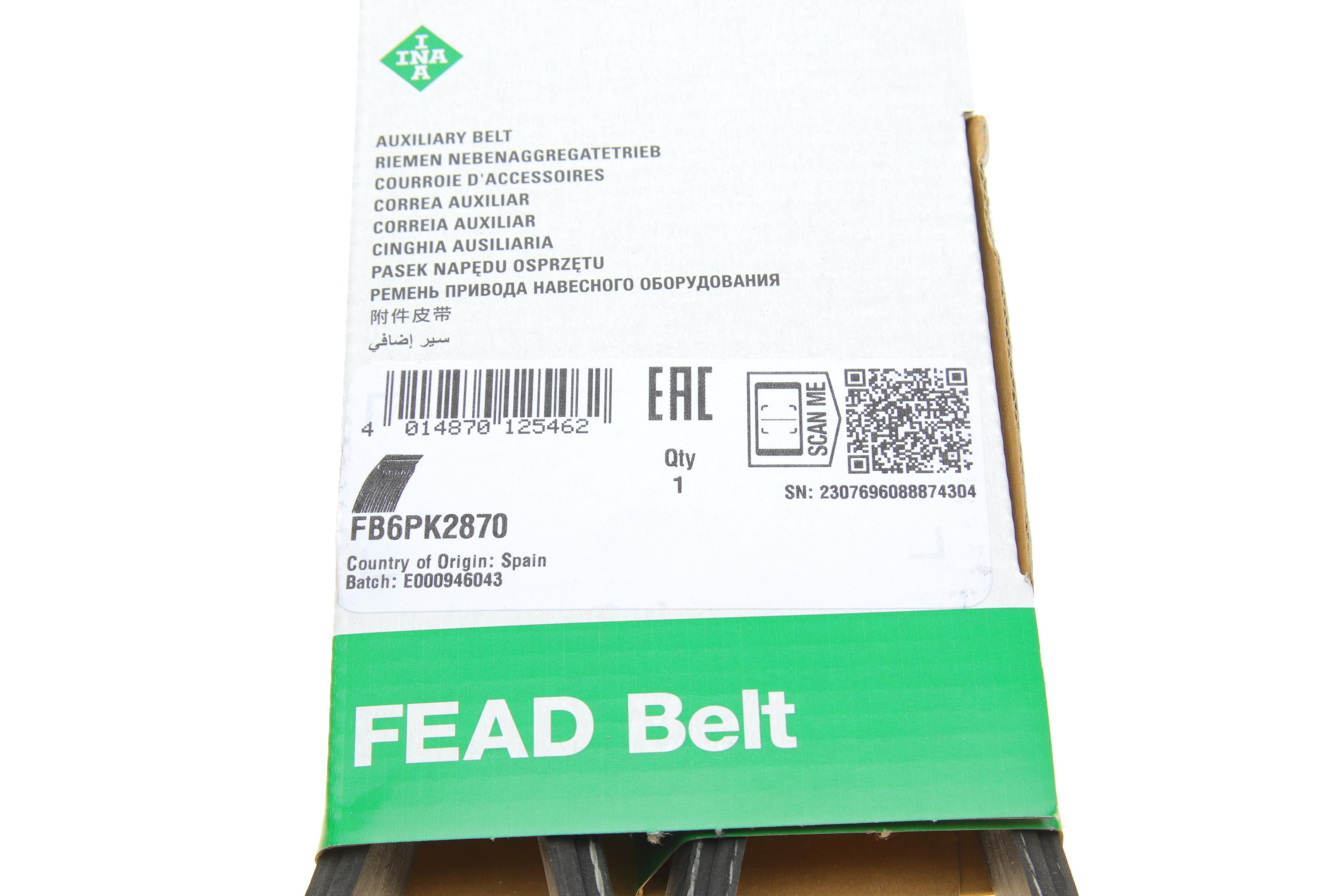 Ремінь генератора Jeep Cherokee/Liberty 2.5/2.8 CRD 01- (6PK2870)