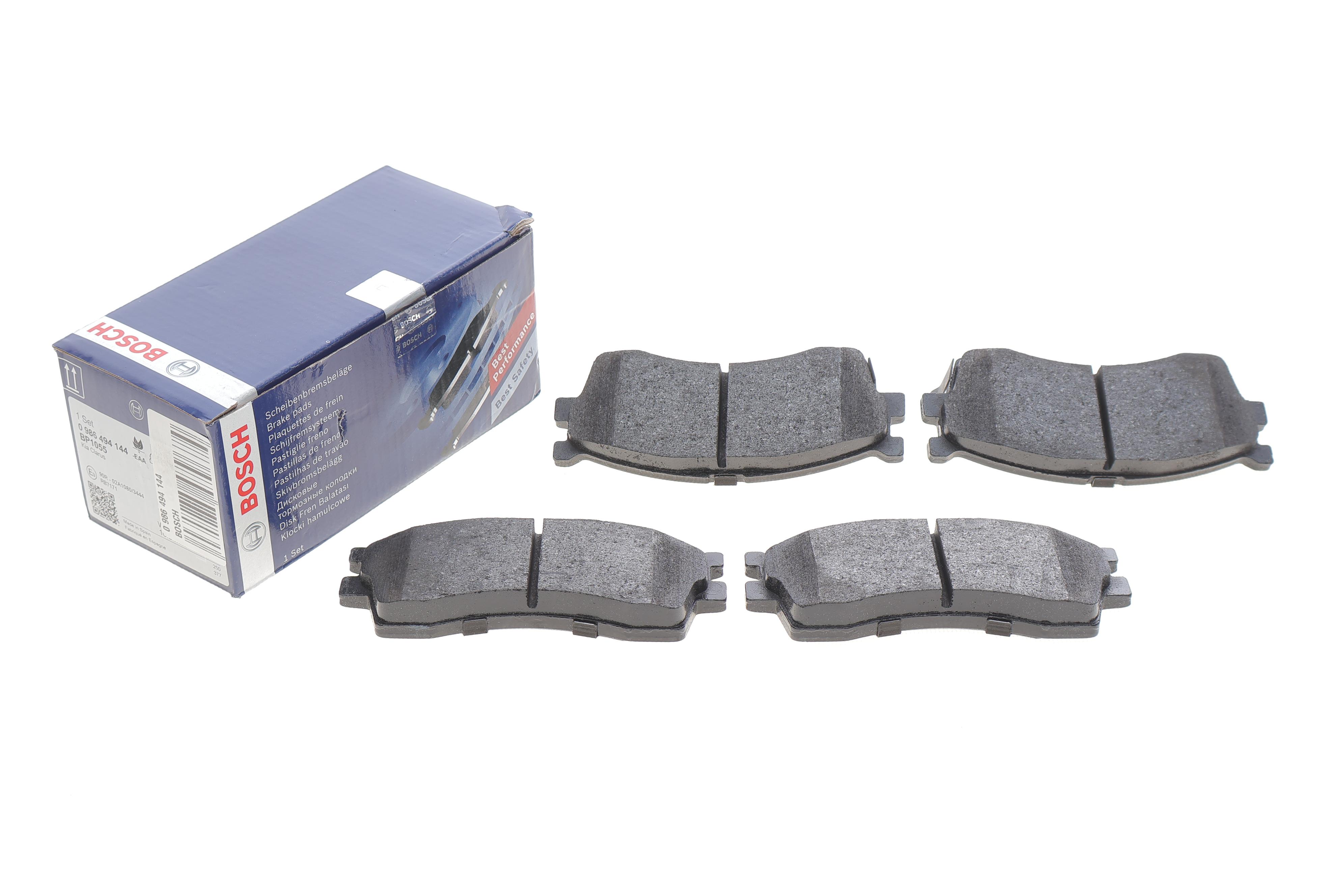 Колодки гальмівні (передні) Kia Rio 00-05/Shuma 01-04