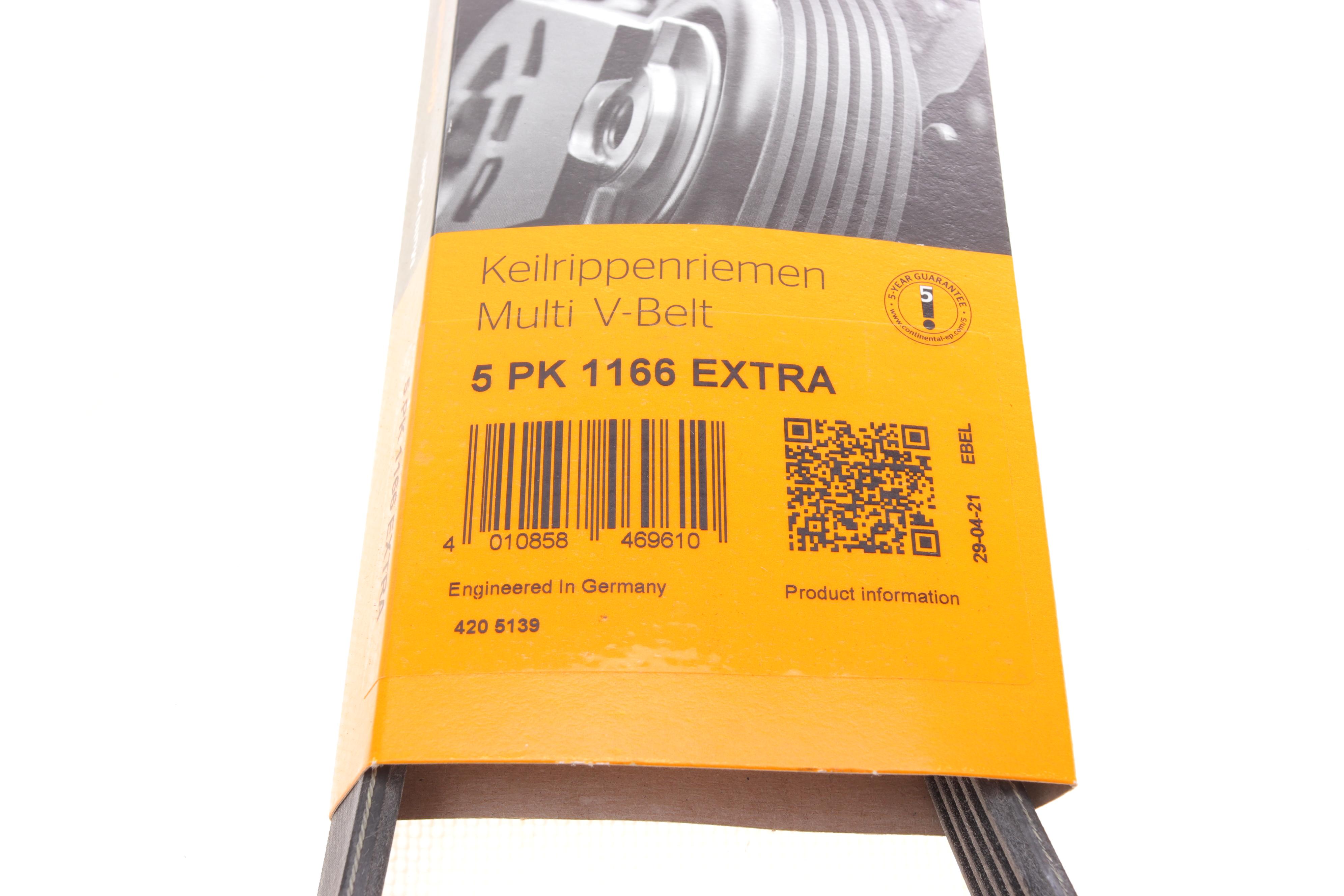 Ремінь генератора Fiat 500L/Punto 0.9 12-/Alfa Romeo Mito 0.9 11-