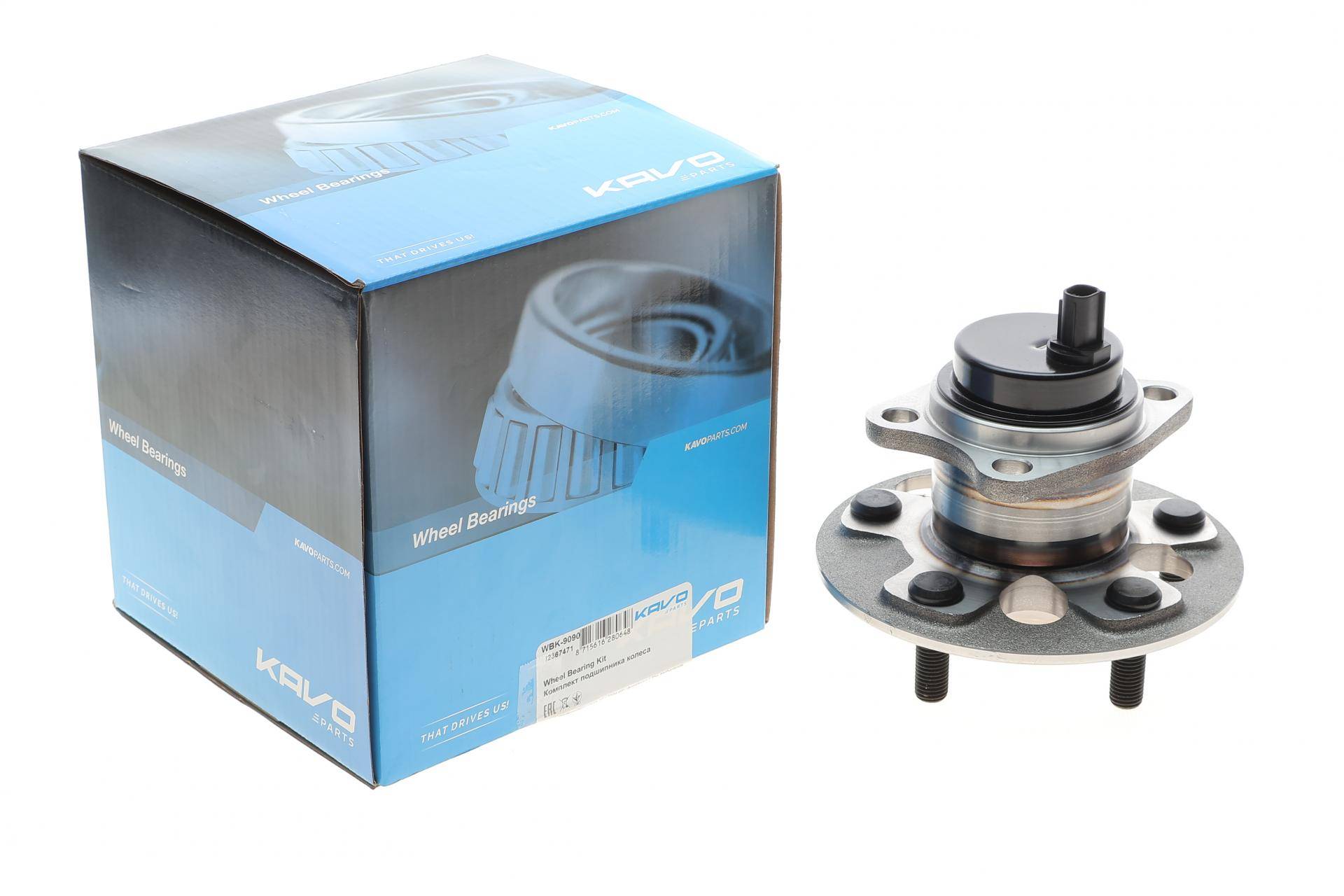 Підшипник маточини (задньої) Toyota Auris/Corolla 06-16 (+ABS)