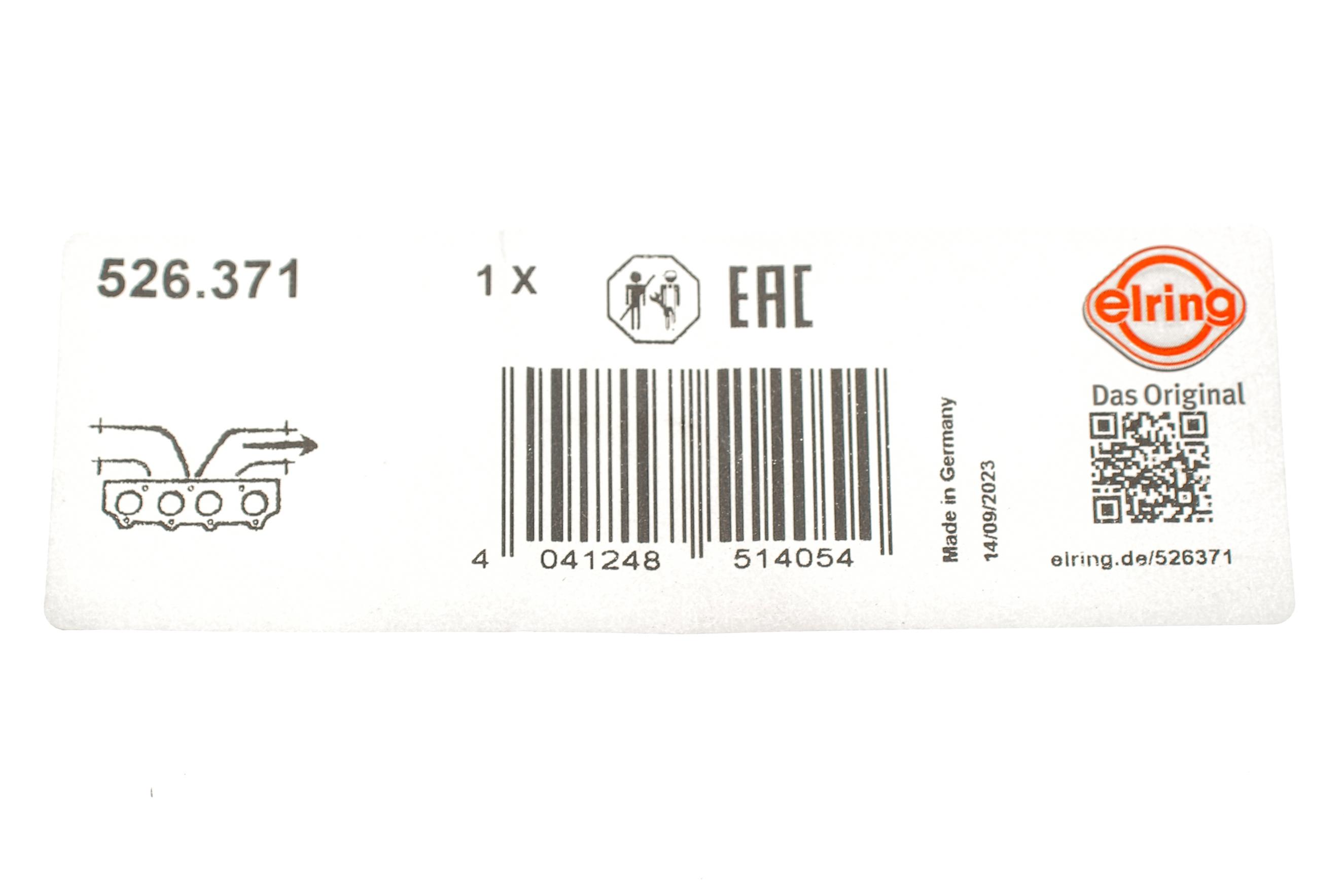 Прокладка колектора випускного MB OM603