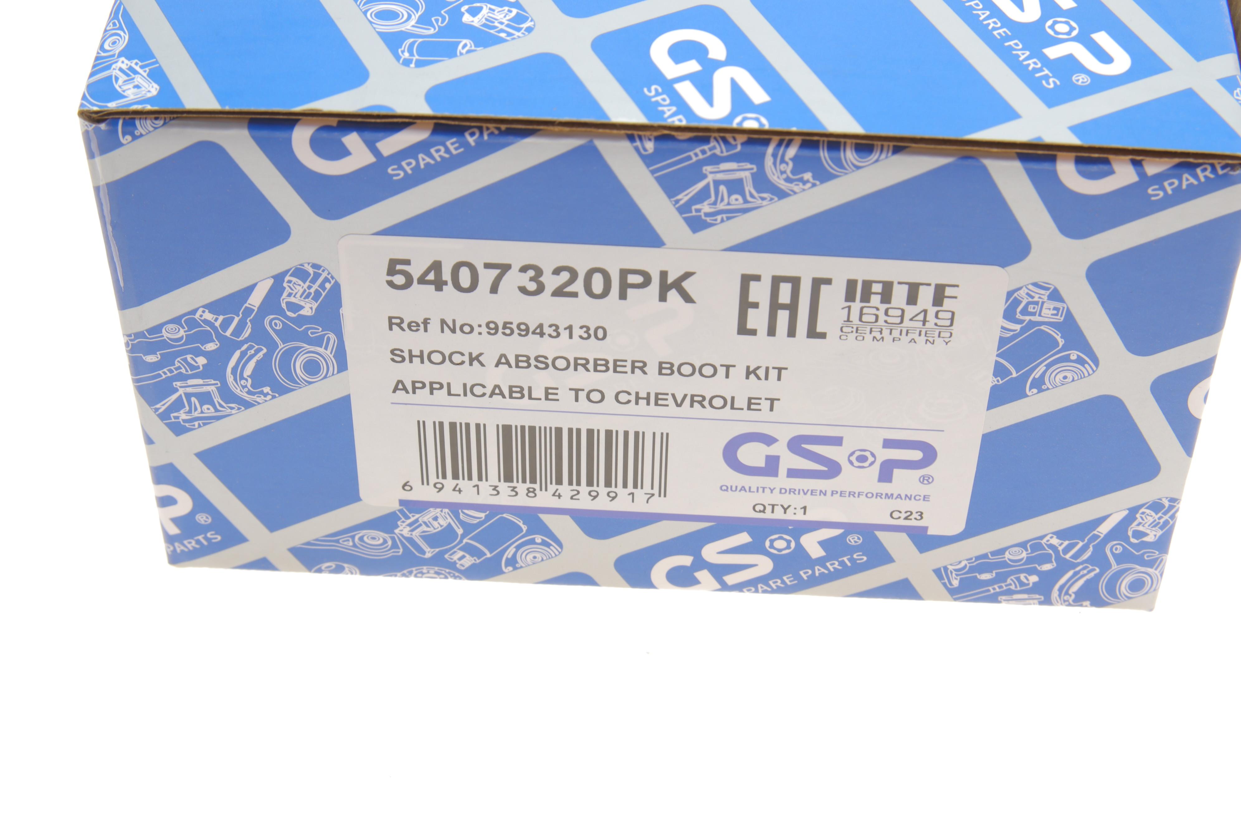 Пыльник + отбойник амортизатора (заднего) Chevrolet Aveo 11- (к-кт 2шт)