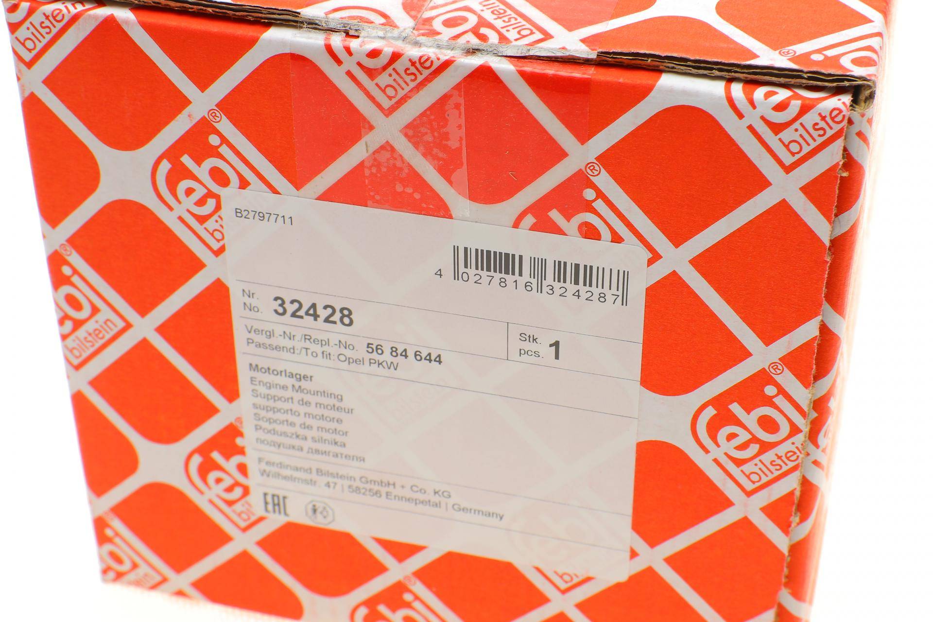 Подушка двигуна (R) Opel Astra G/H 1.7/1.9CDTI 99-10