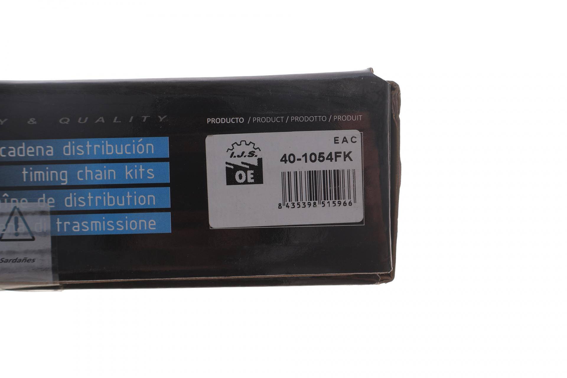 Комплект ланцюга ГРМ Ford Transit 3.2TDCi 06- (ланцюг, натяжник, шестерня) z=132