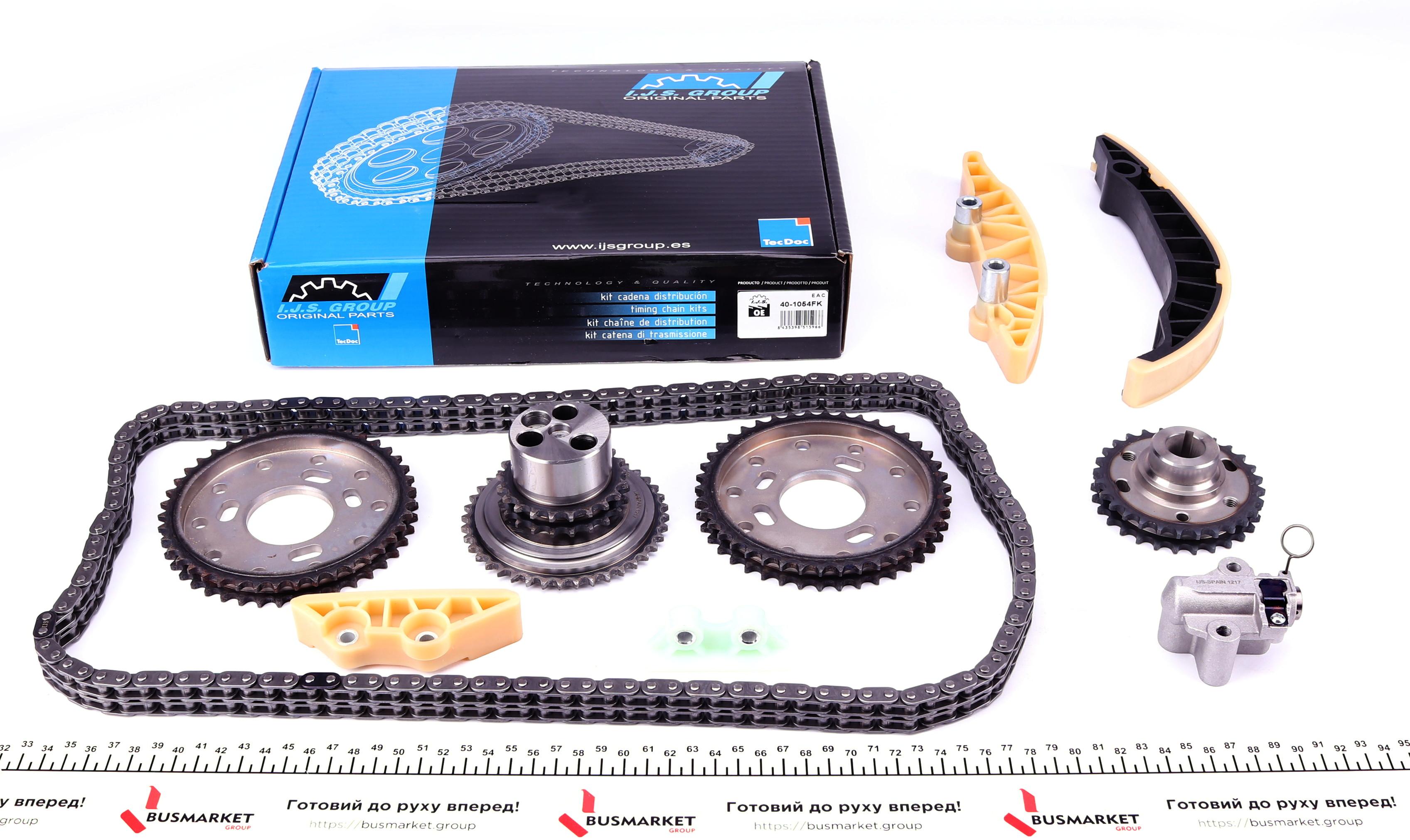 Комплект ланцюга ГРМ Ford Transit 3.2TDCi 06- (ланцюг, натяжник, шестерня) z=132