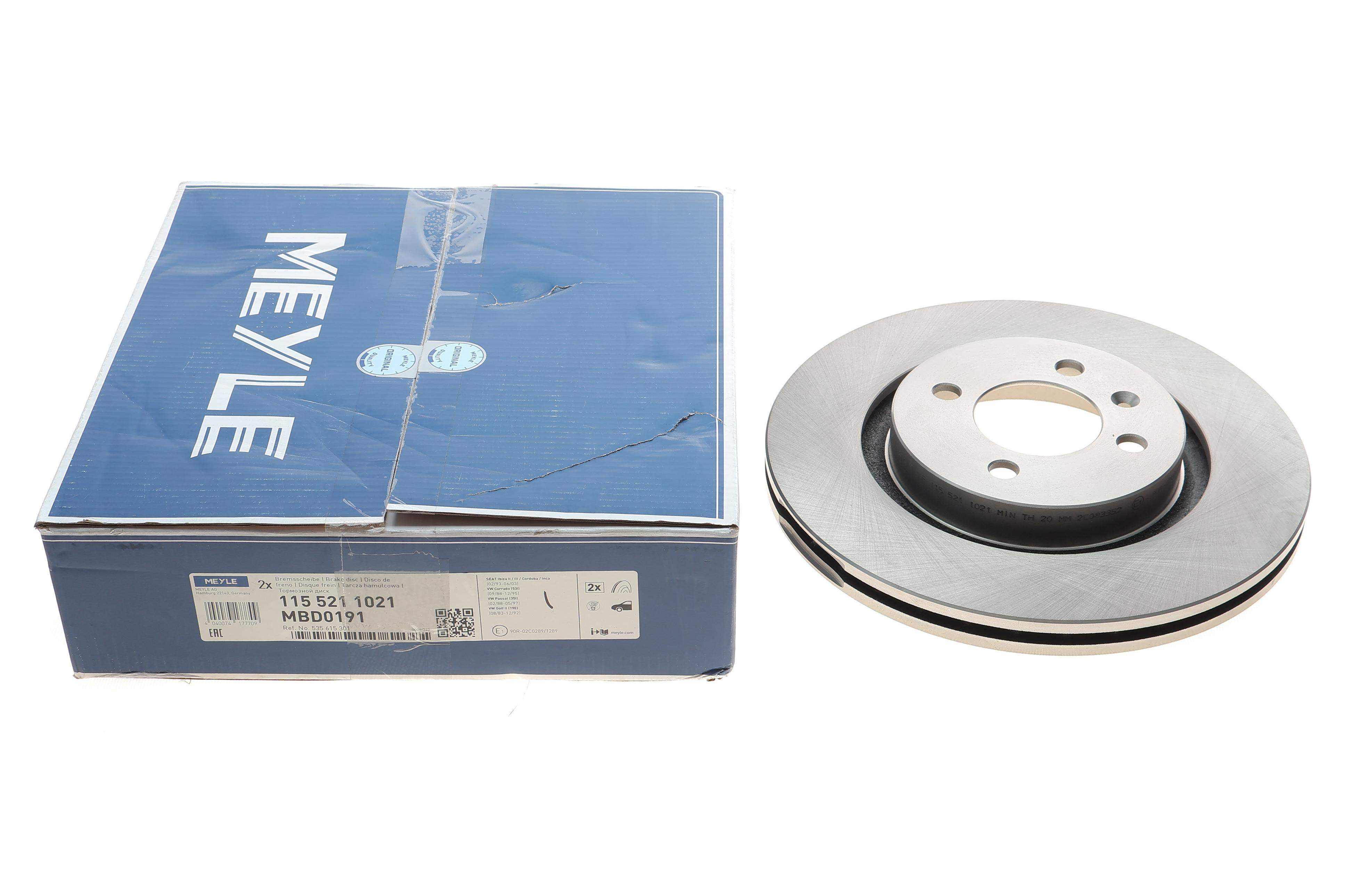 Диск тормозной (передний) VW Passat 1.8 88-93 (280x22)