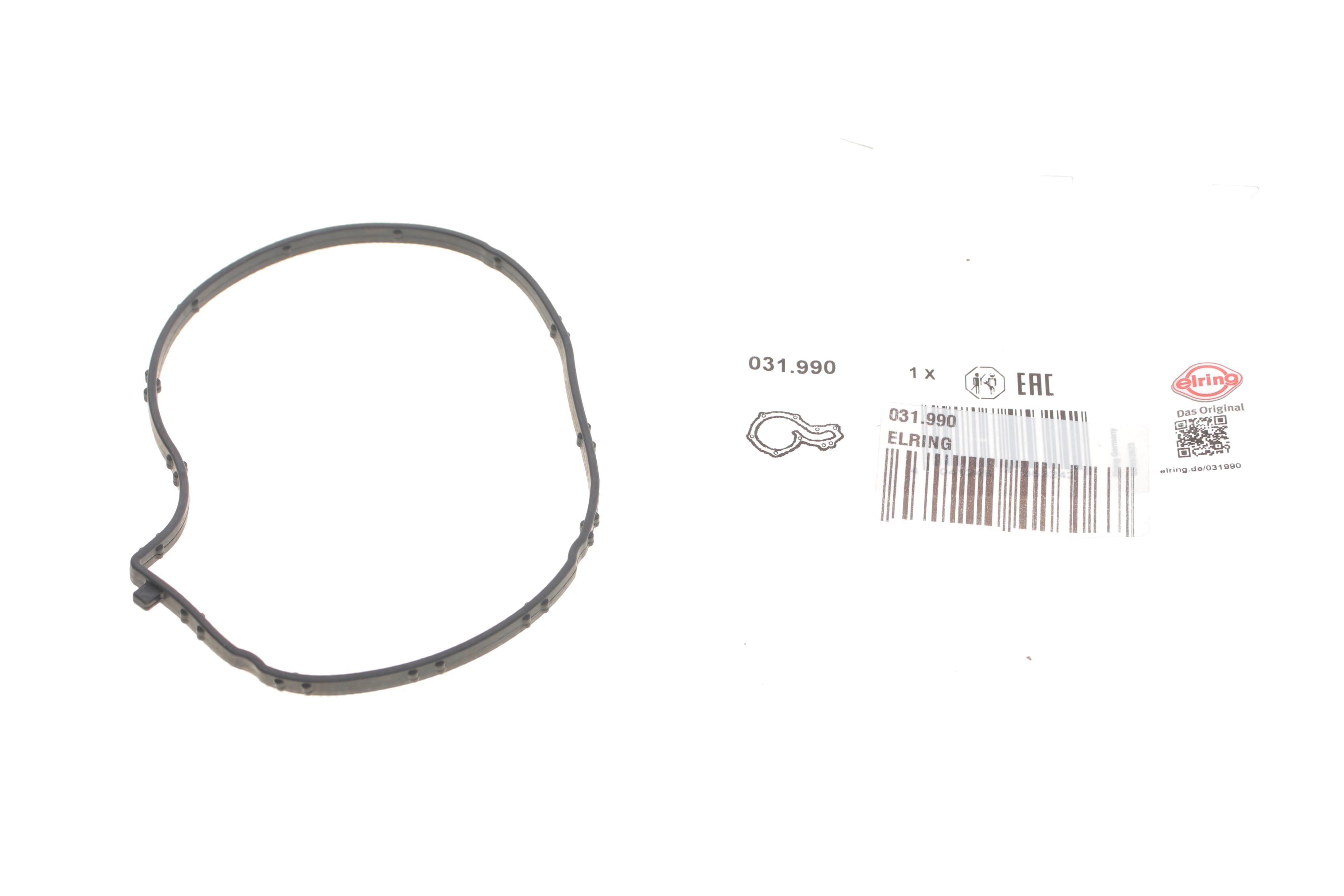 Прокладка помпи води MB Sprinter 907/910 2.0D 18- OM654