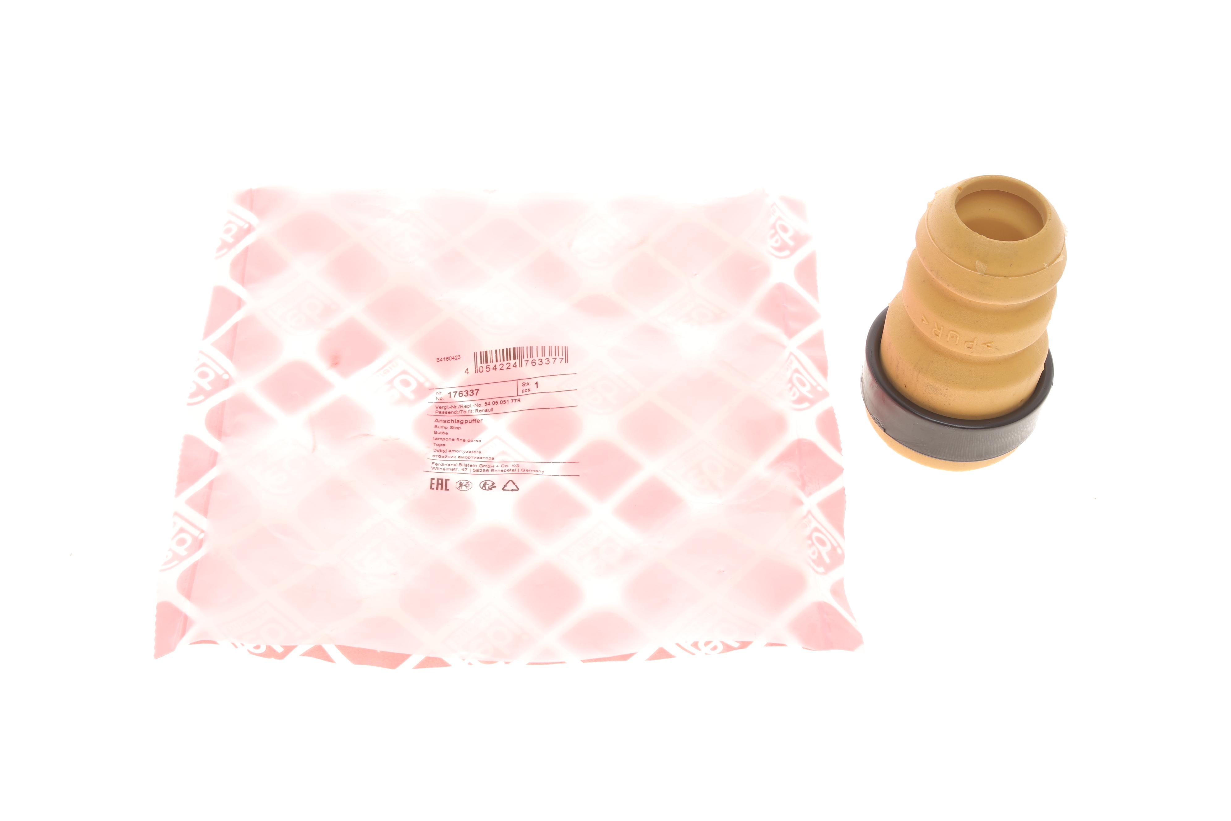 Відбійник амортизатора (переднього) Renault Megane IV 15-