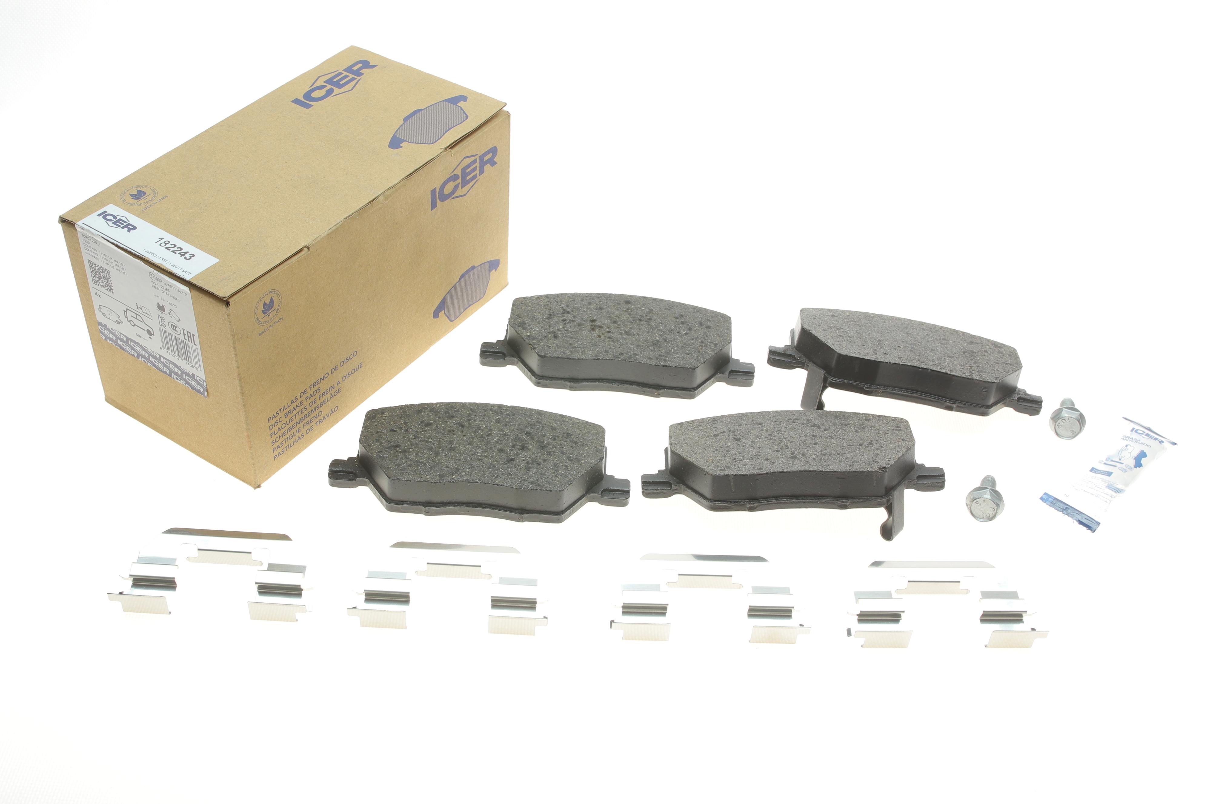 Колодки тормозные (передние) Fiat 500X/Jeep Renegade 14-/Compass 16-