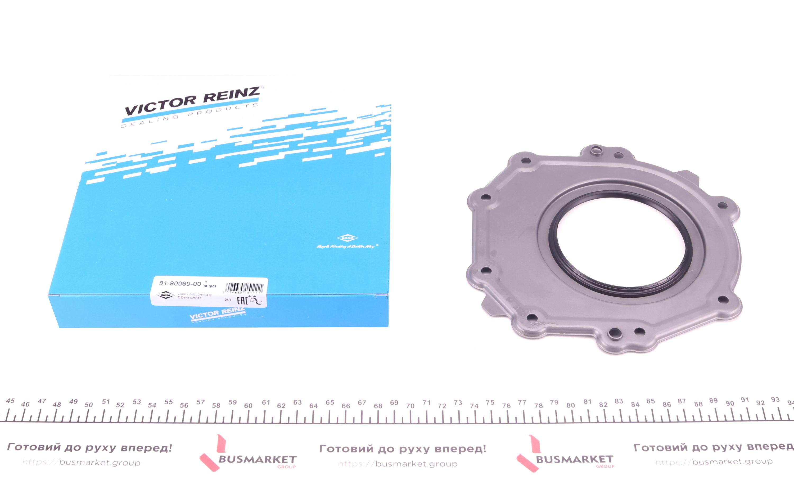 Сальник колінвалу (задній) Ford Transit 2.0 TDCi 15-