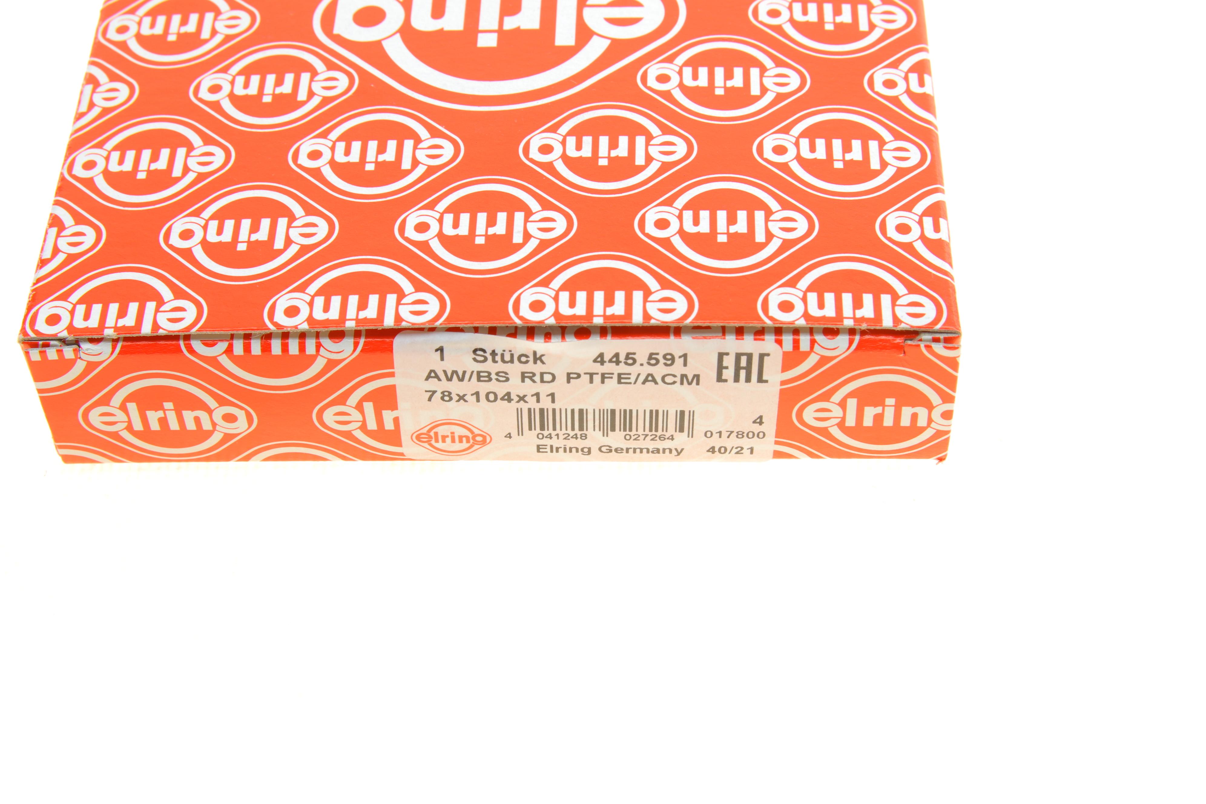 Сальник коленвала (передний) MB Vario 4.3 (78x104x11), OM904