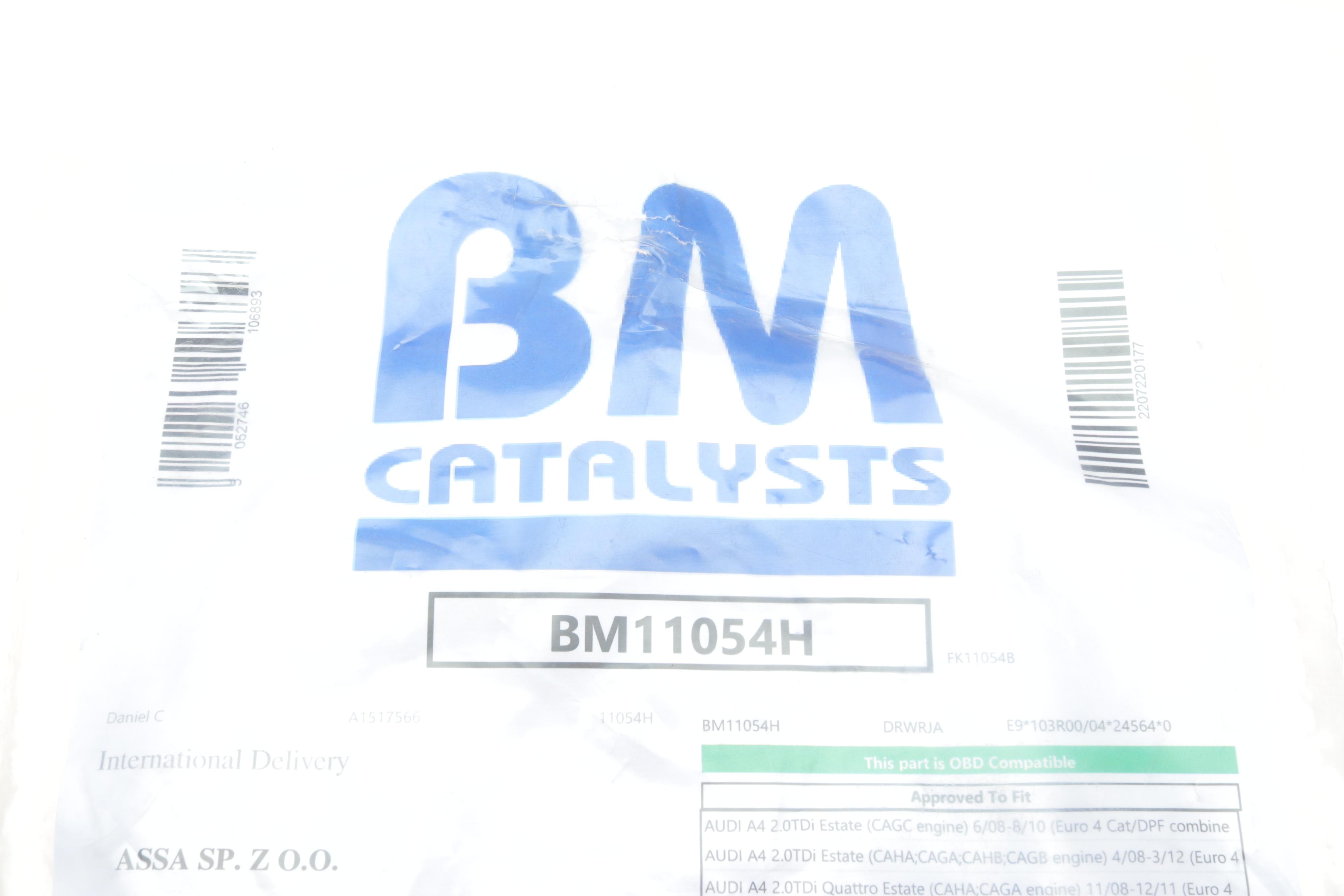 Фильтр сажевый Audi A4/A5/Q5 2.0TDI 08-17