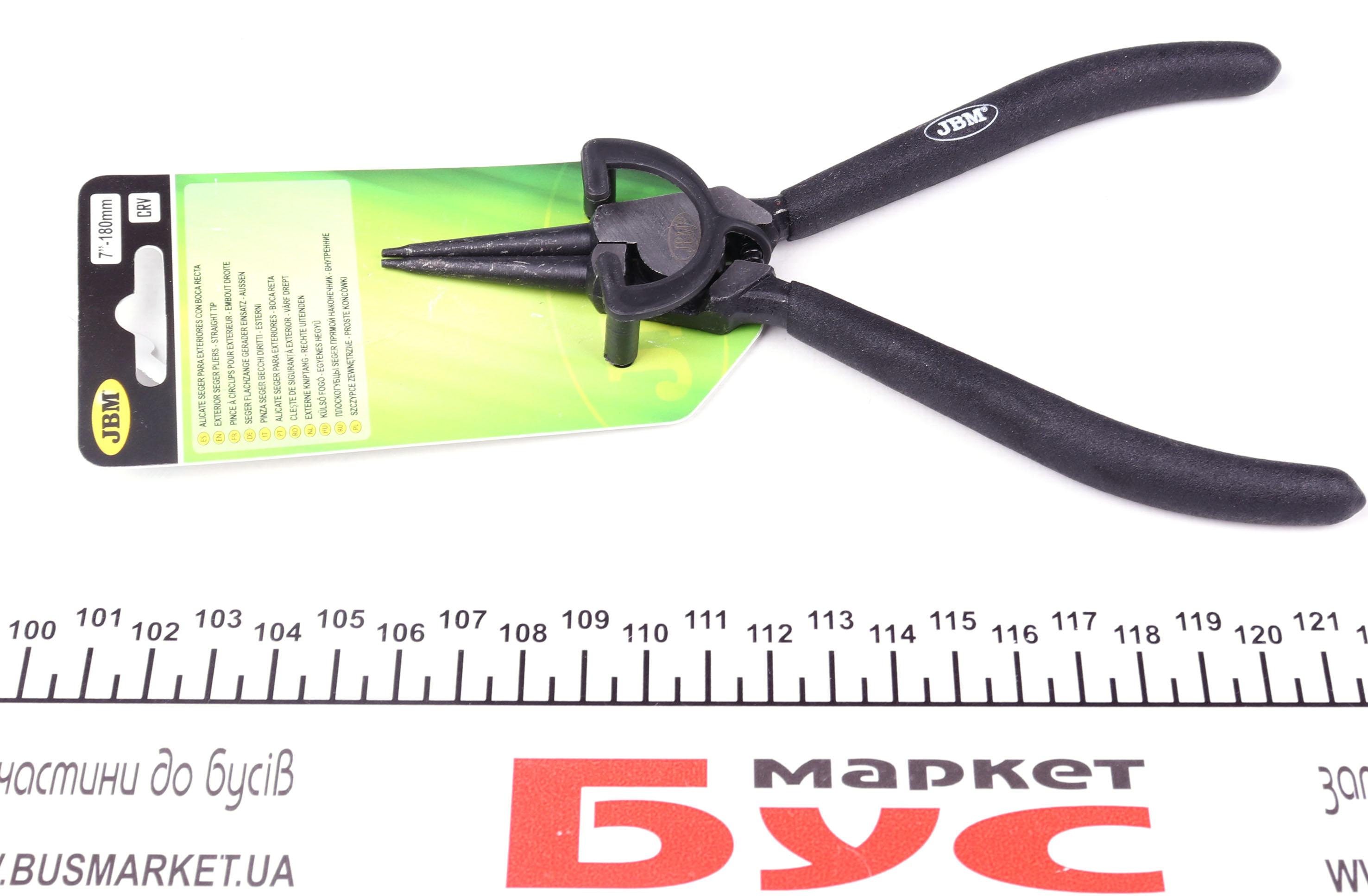 Щипці прямі для зовнішніх стопорних кілець L-180 мм
