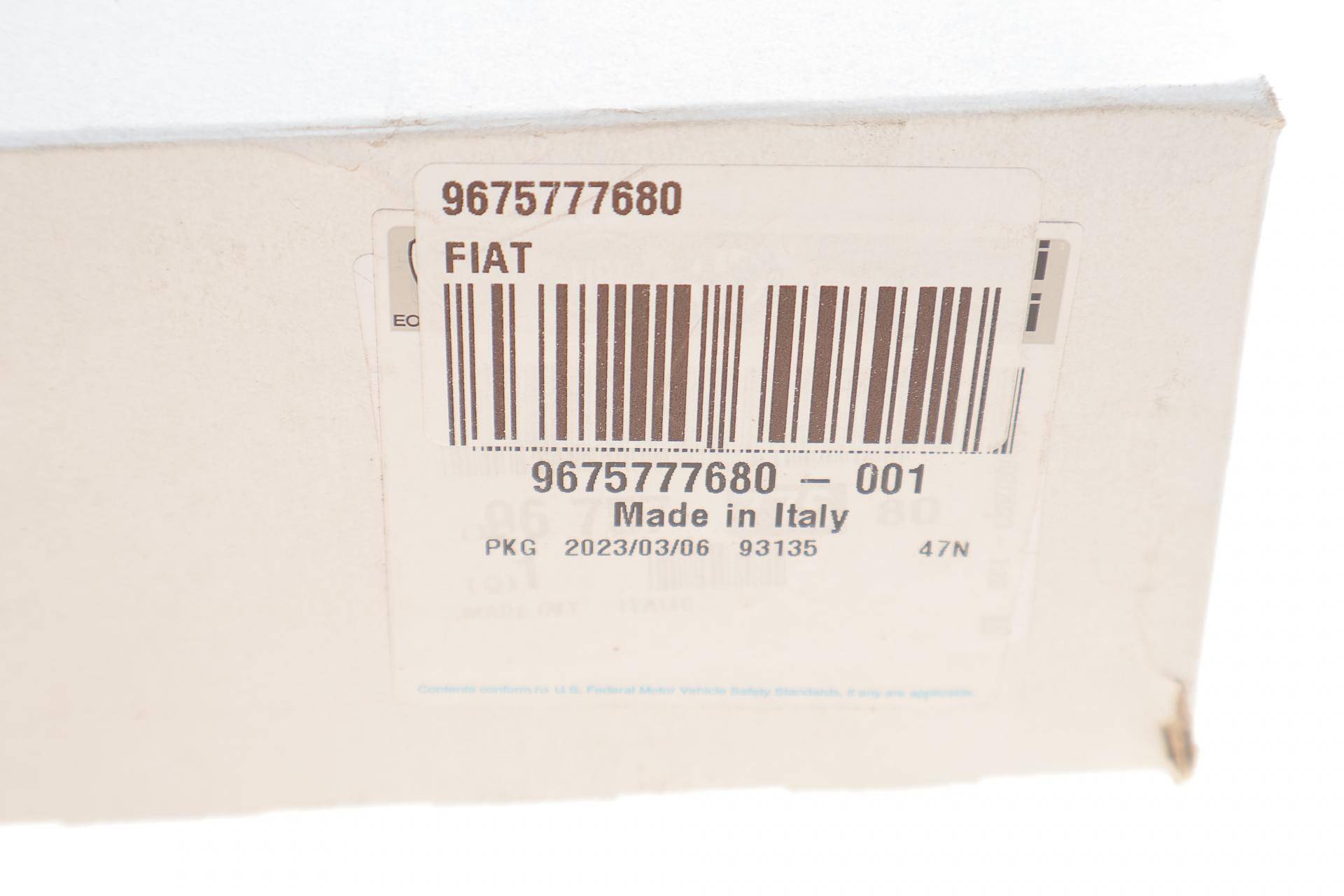 Натяжник ланцюга ГРМ Fiat Ducato/Ford 2.2JTD/TDCi 06-