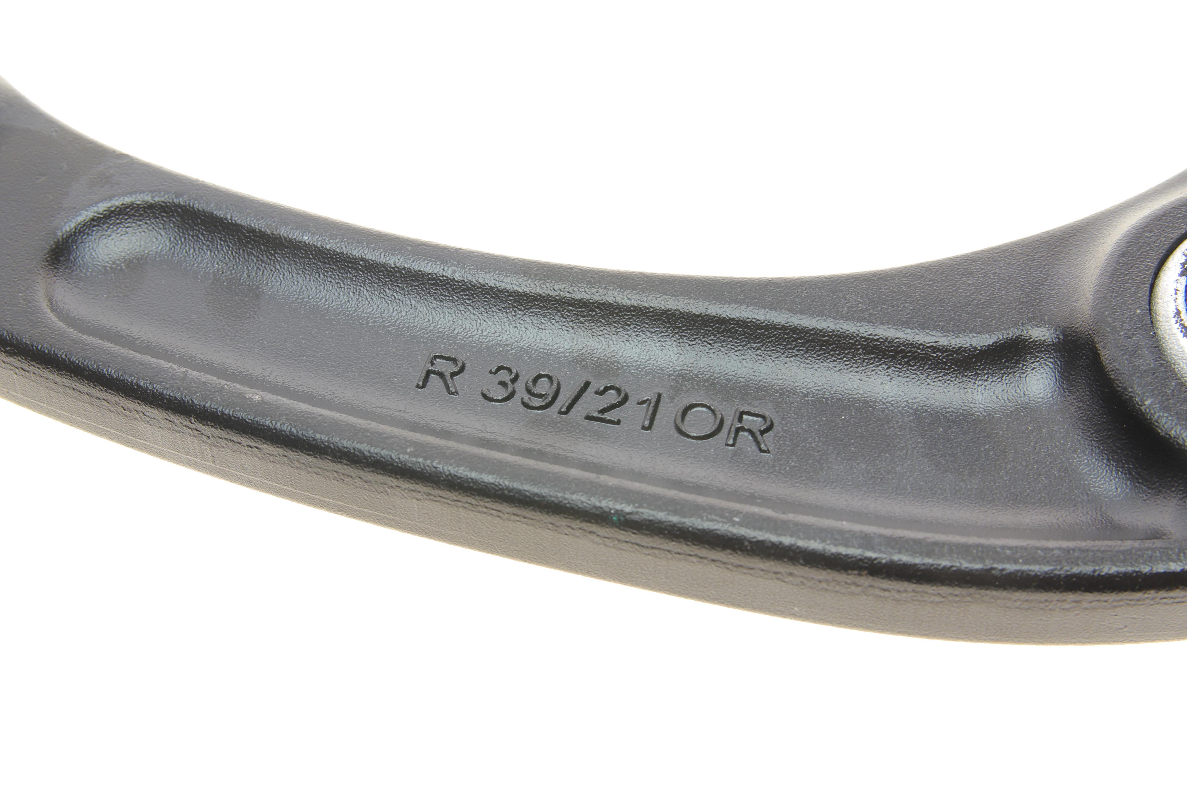 Важіль підвіски (передній/знизу) (R) Citroen C4/Peugeot 3008/308/5008 07-