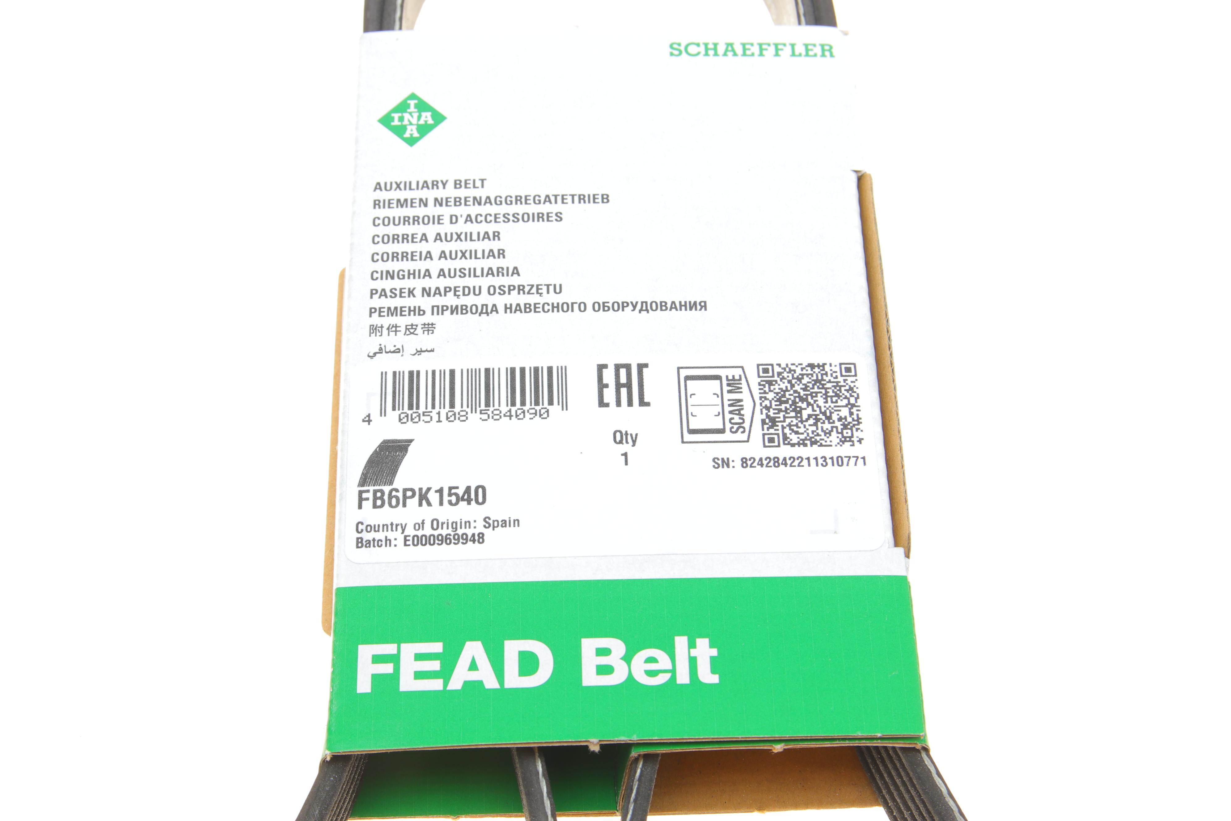 Ремінь генератора поліклиновий VW Golf/BMW/Ford/Opel (6PK1540)