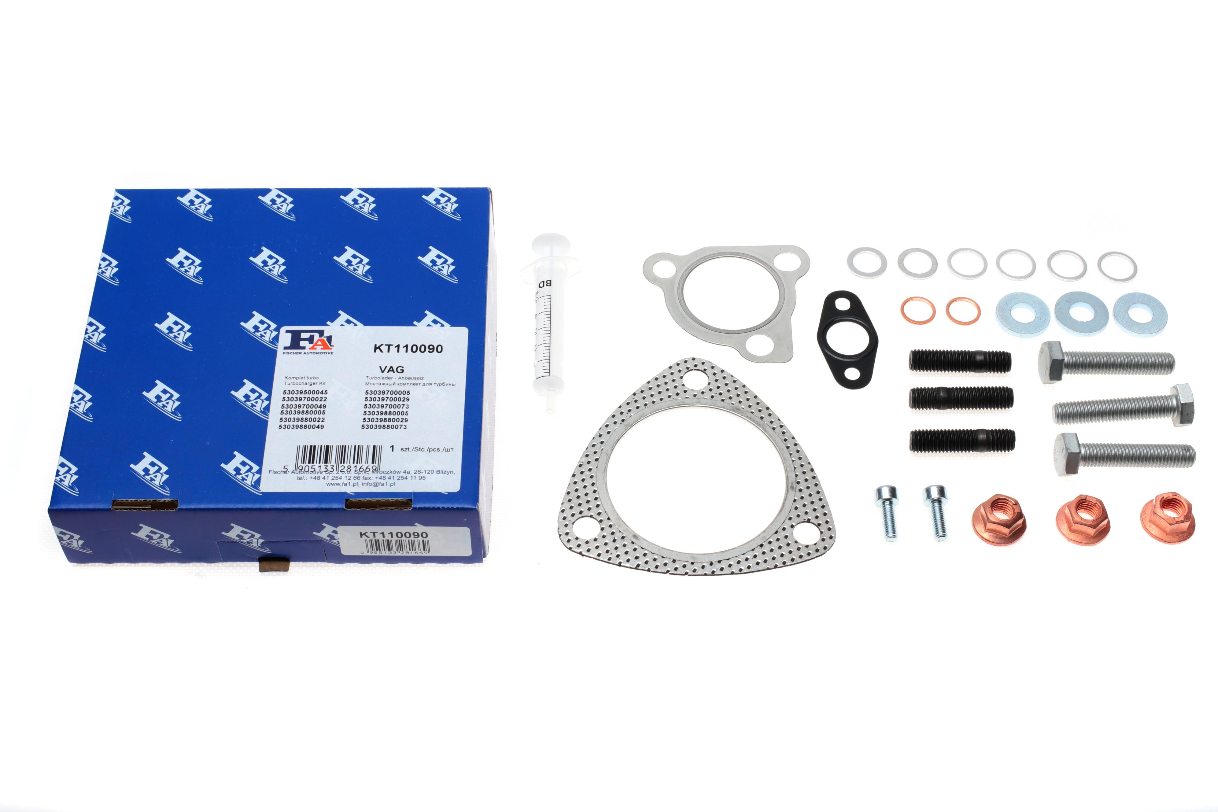 Комплект прокладок турбины VW Passat 1.8T 96-05