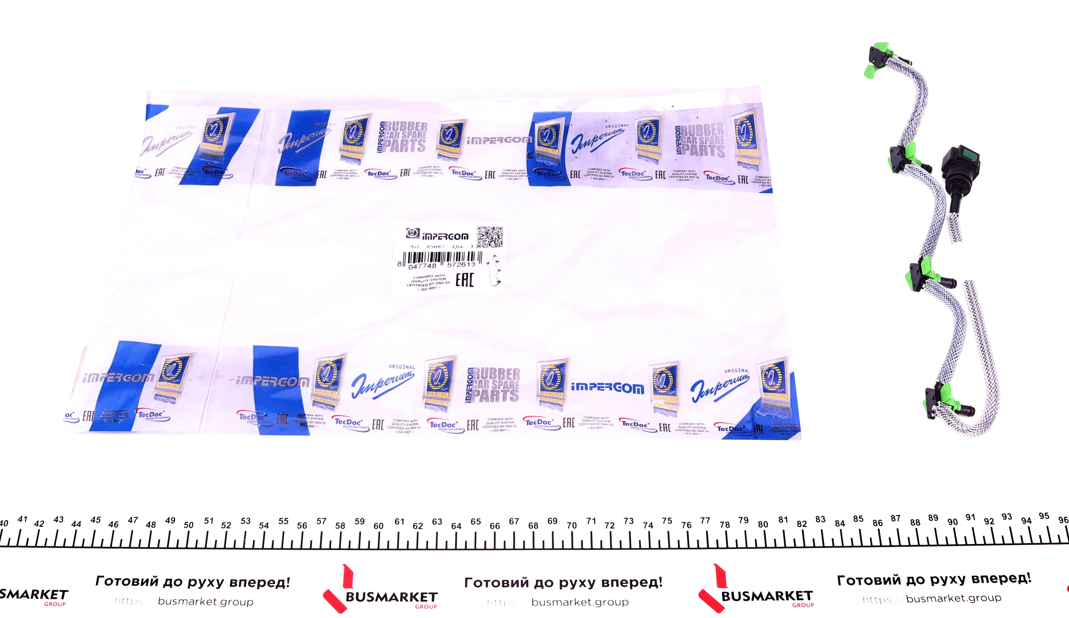 Шланг обратки Ford Tourneo Courier 1.5TDCi/1.6TDCi 14-