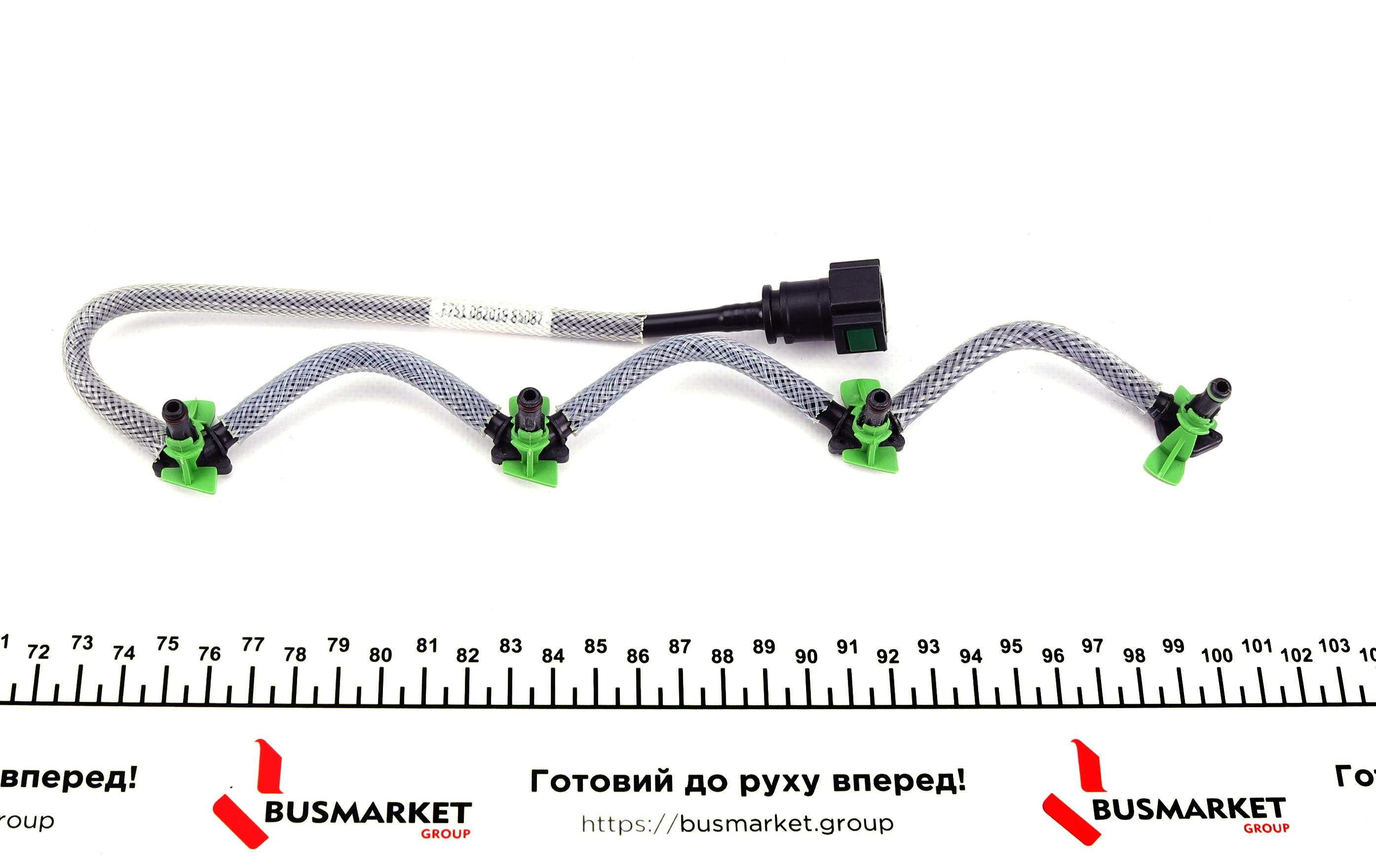 Шланг обратки Ford Tourneo Courier 1.5TDCi/1.6TDCi 14-