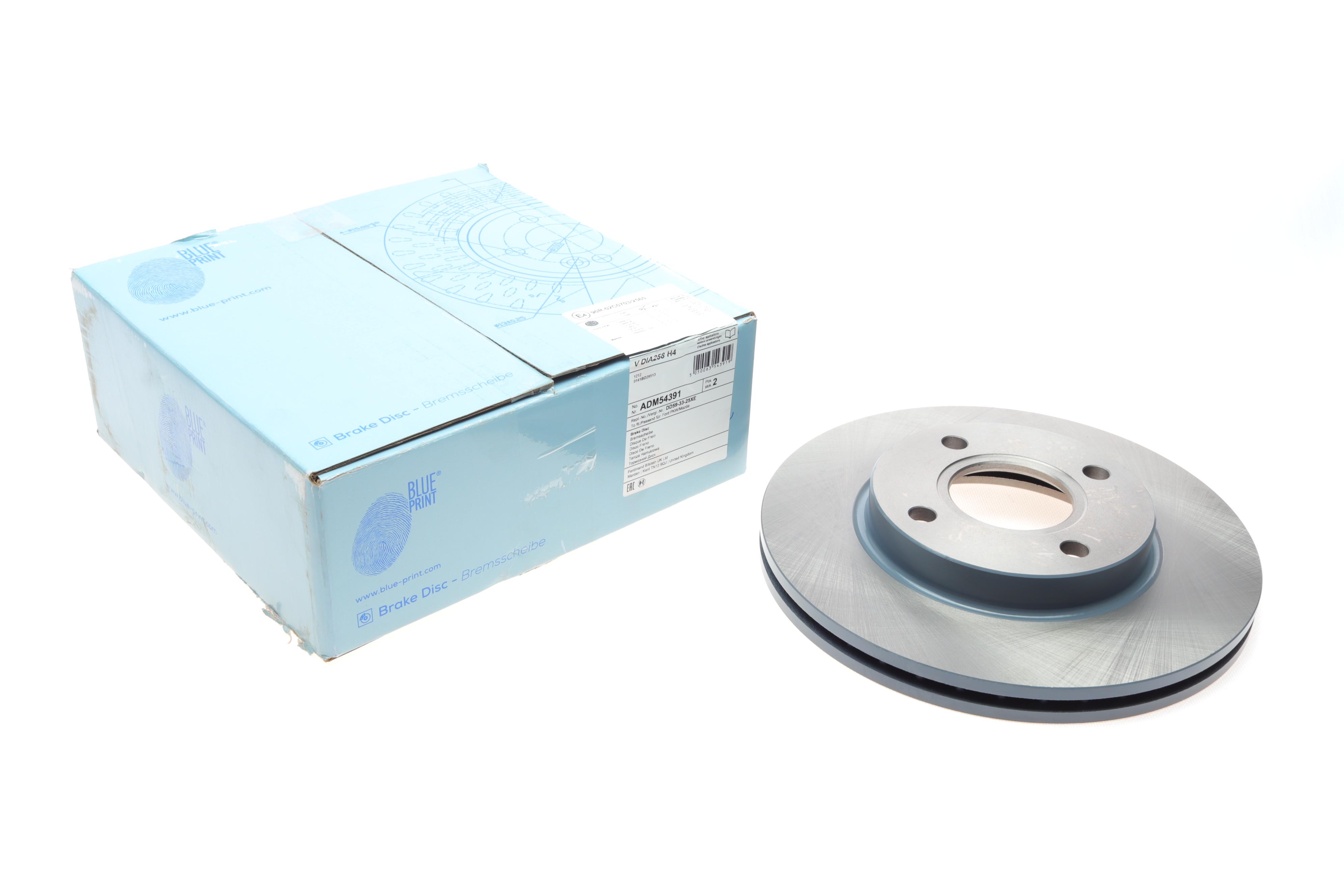 Диск гальмівний (передній) Ford Fiesta 00-08/Focus 98-04/Fusion 02-12 (258x20)