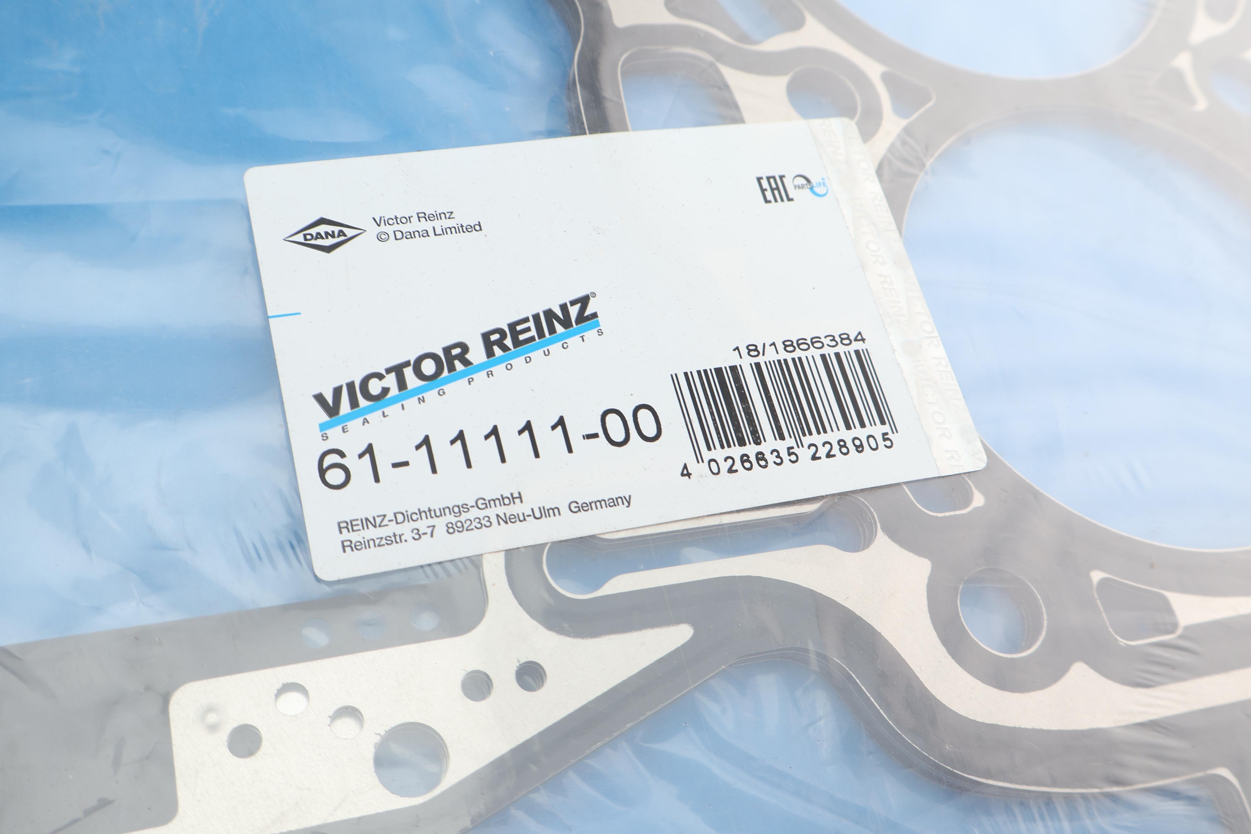 Прокладка ГБЦ BMW X5 (G05/F95)/X7 (G07) 18- (1.45mm) (1 мітка) N57 D30, (M50d)