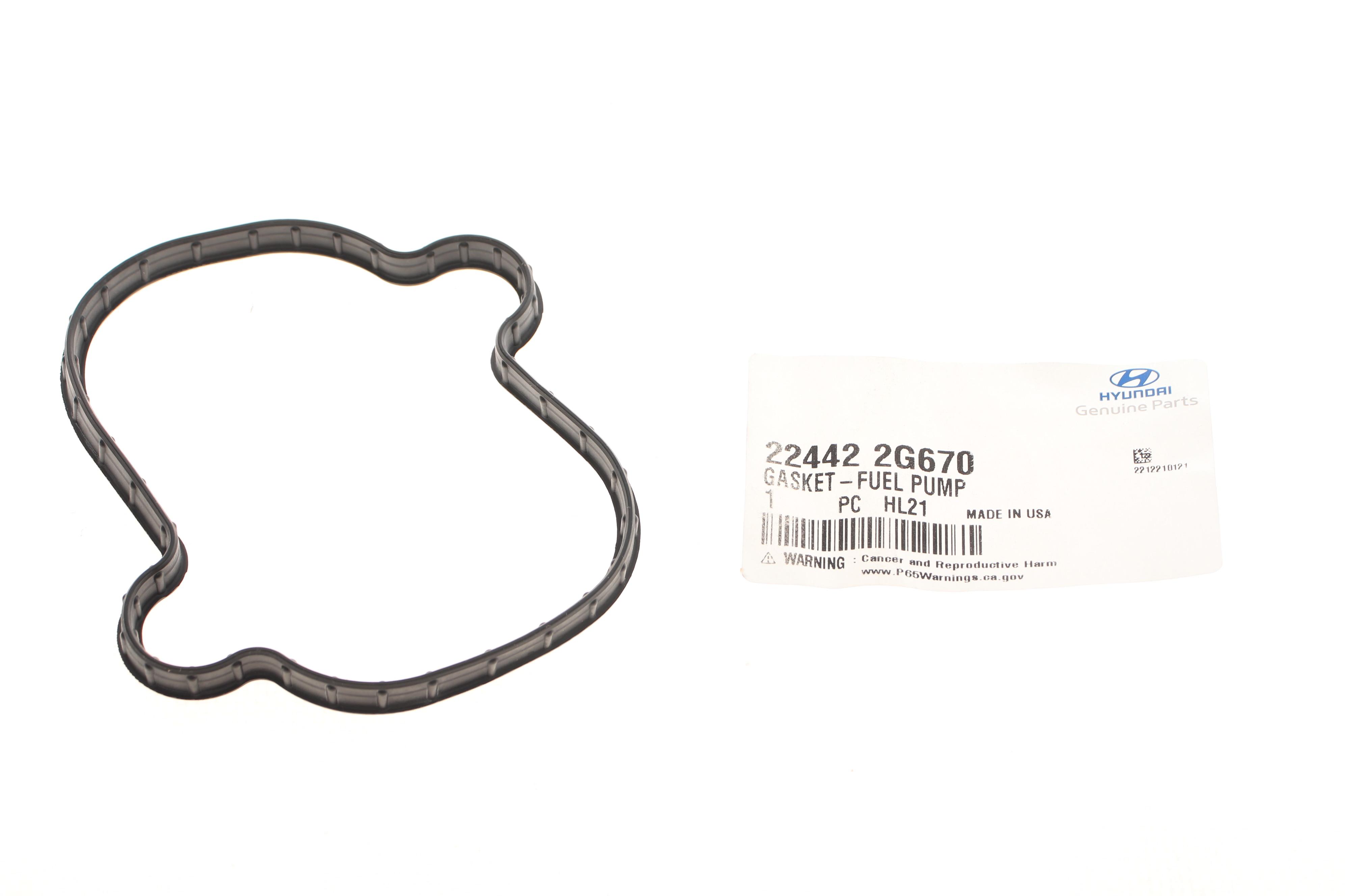 Прокладка насоса топливного Hyundai Santa Fe/Sonata/Kia Sorento 09-16