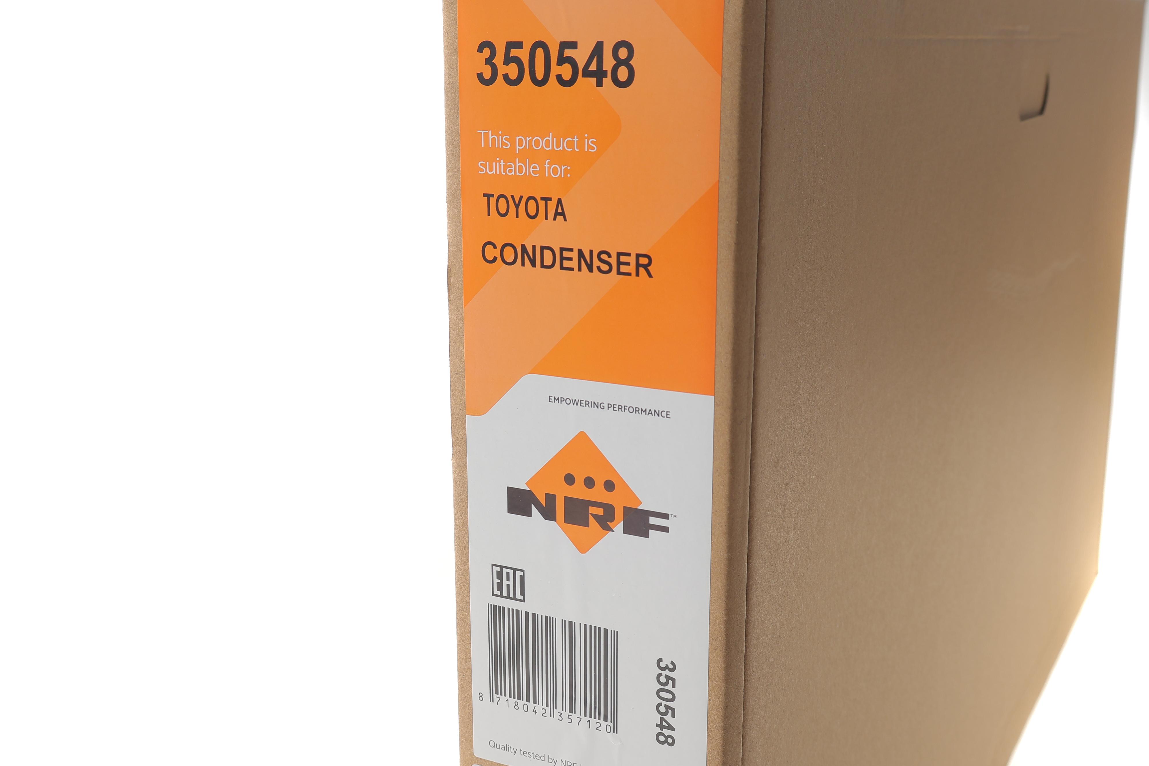 Радіатор кондиціонера Toyota Rav4 2.5 Hybrid 18-