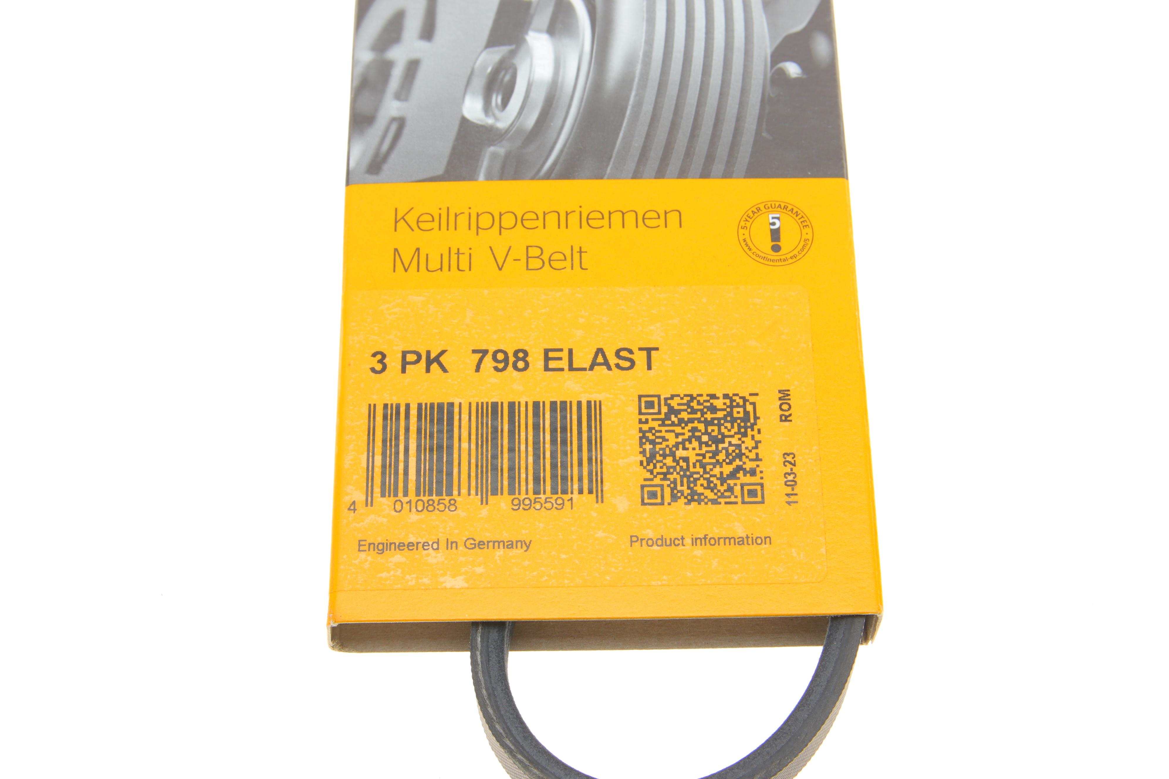 Ремінь генератора Mazda 3/6/CX-3/CX-5 2.0 11-